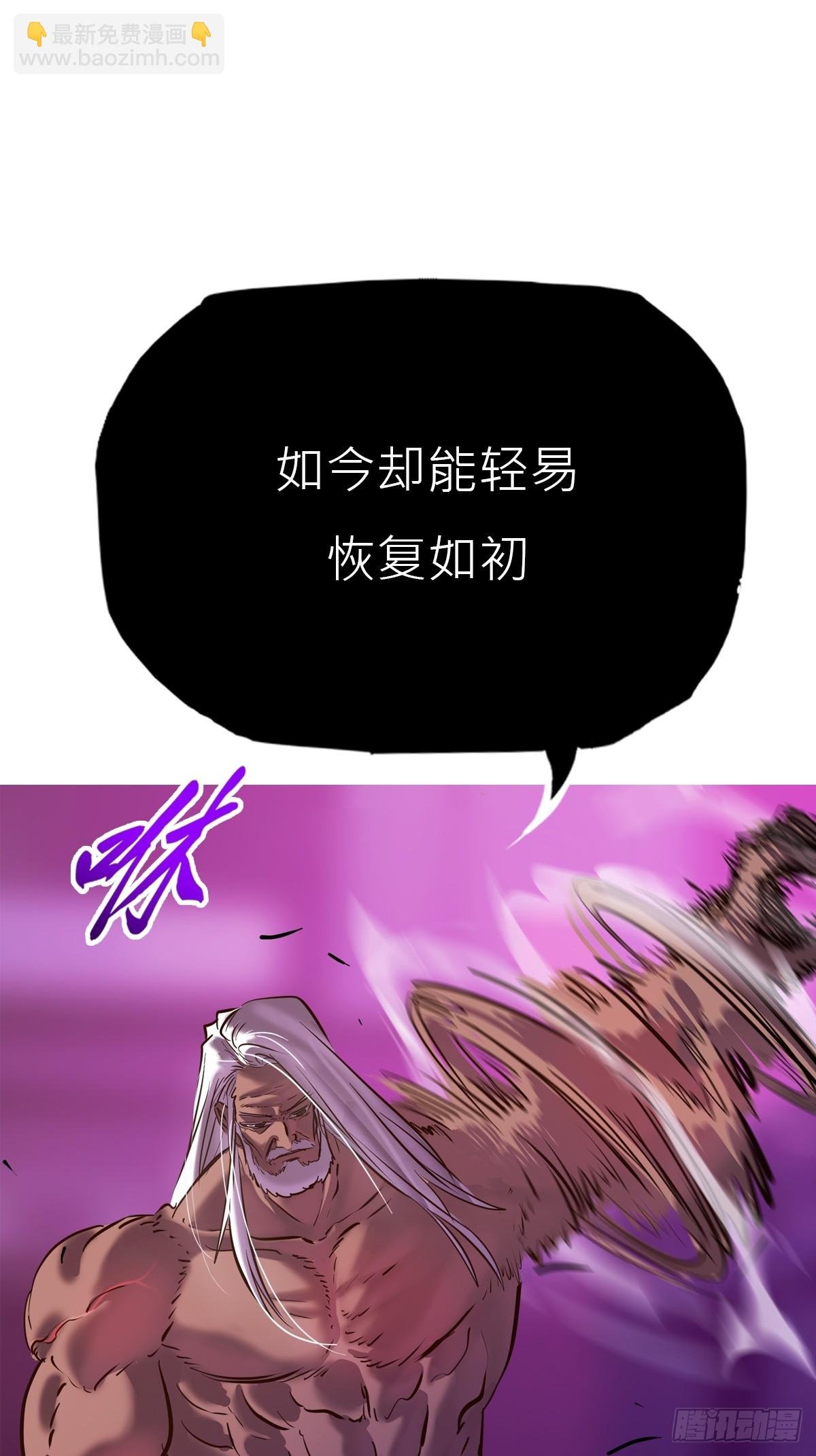 觉