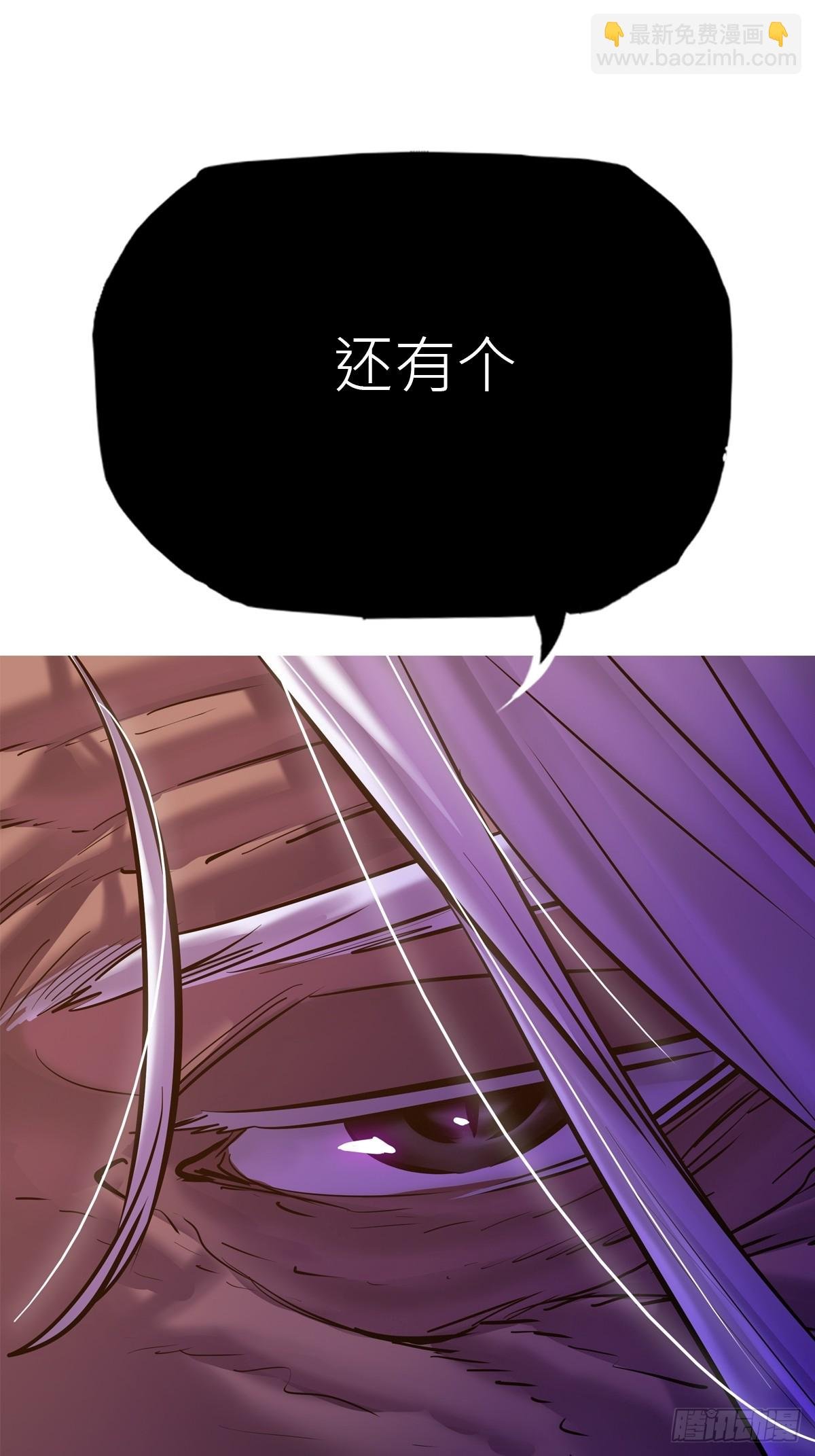 觉