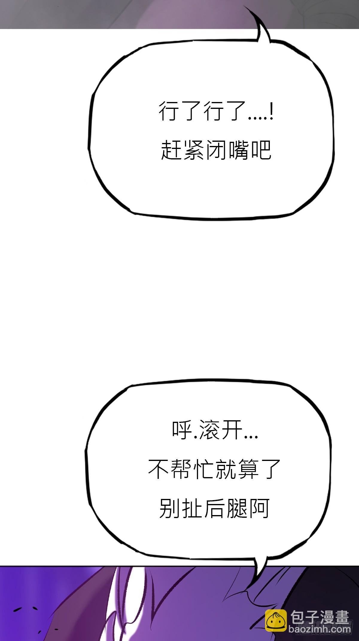 觉