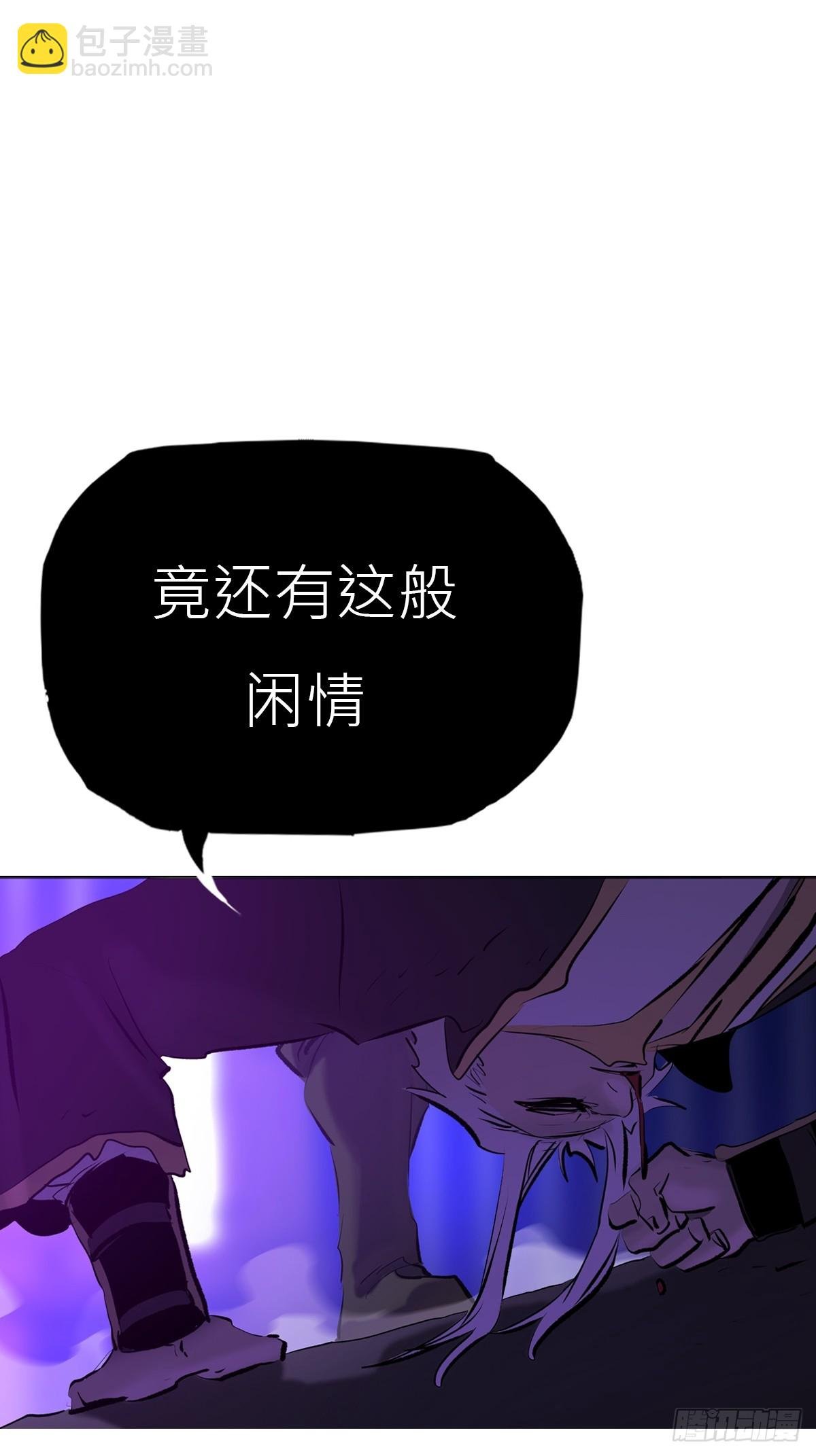 觉