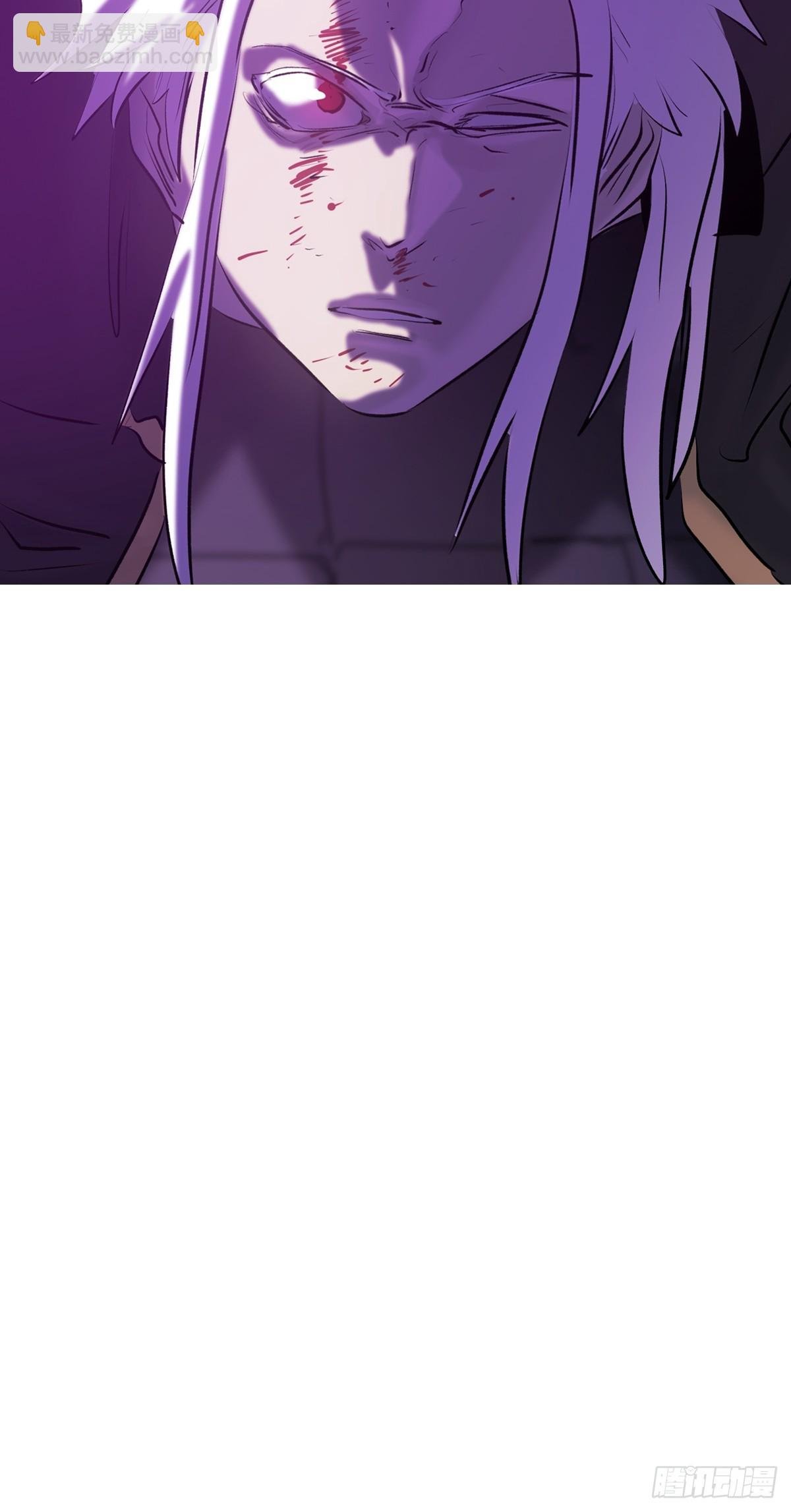 觉
