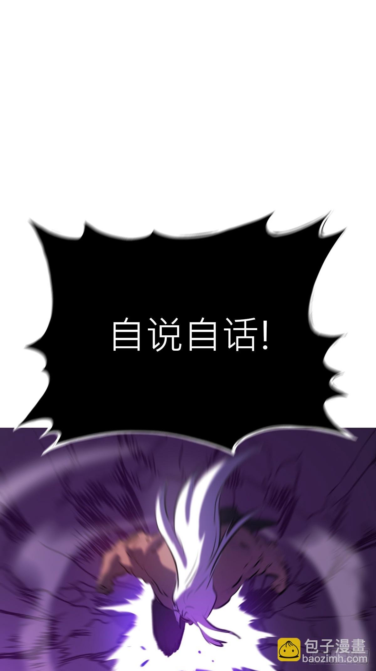 觉