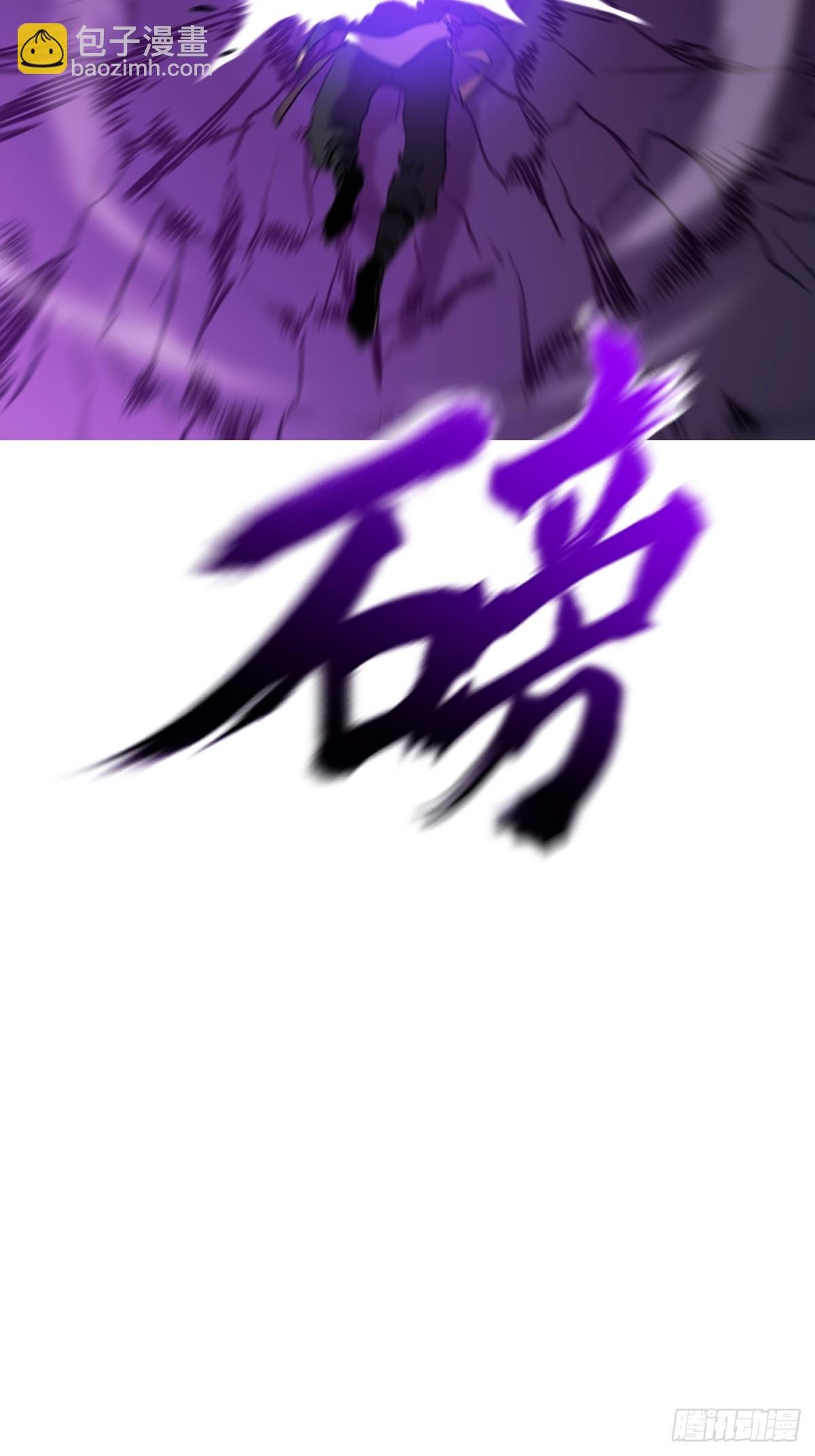 觉