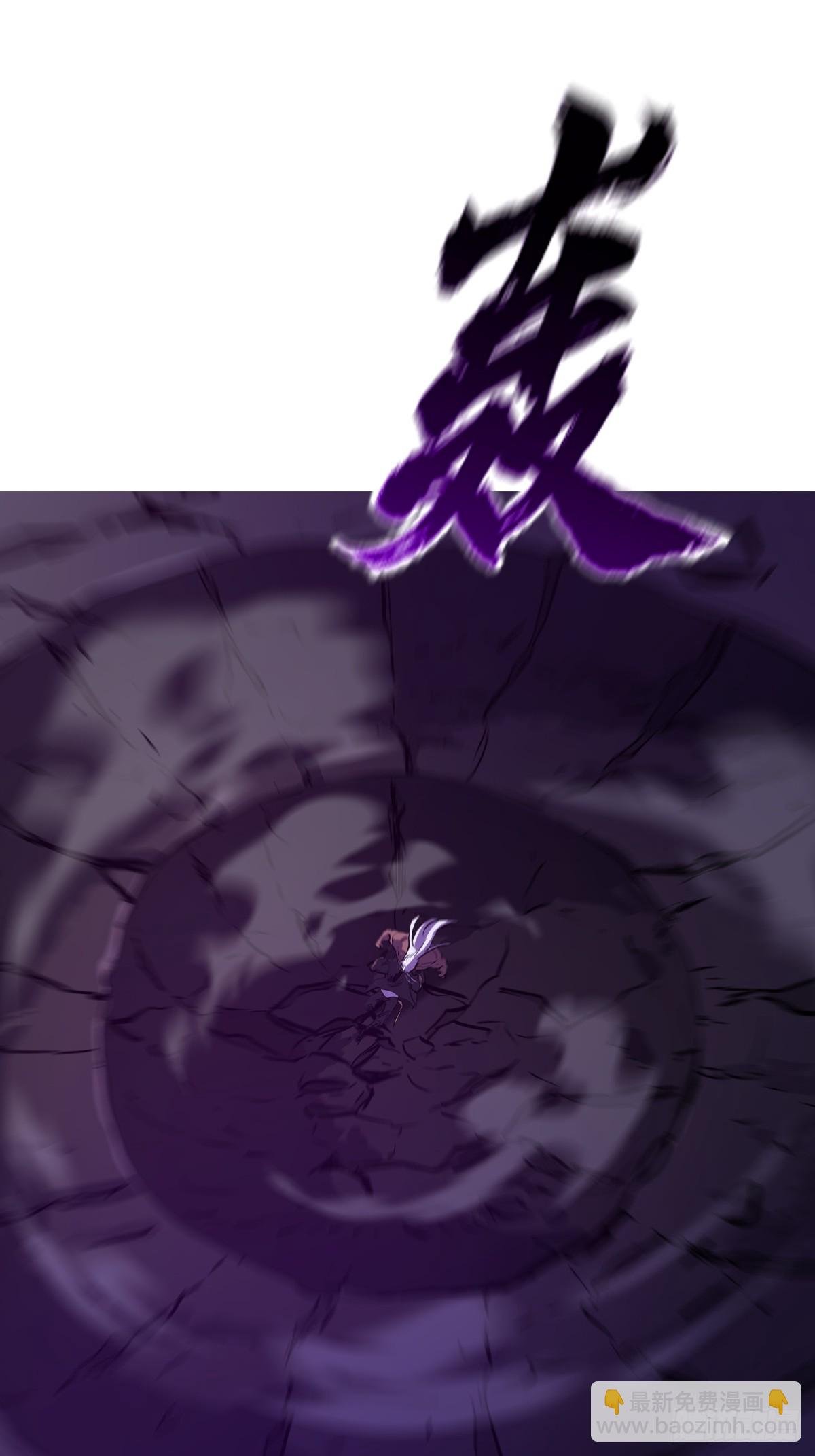 觉