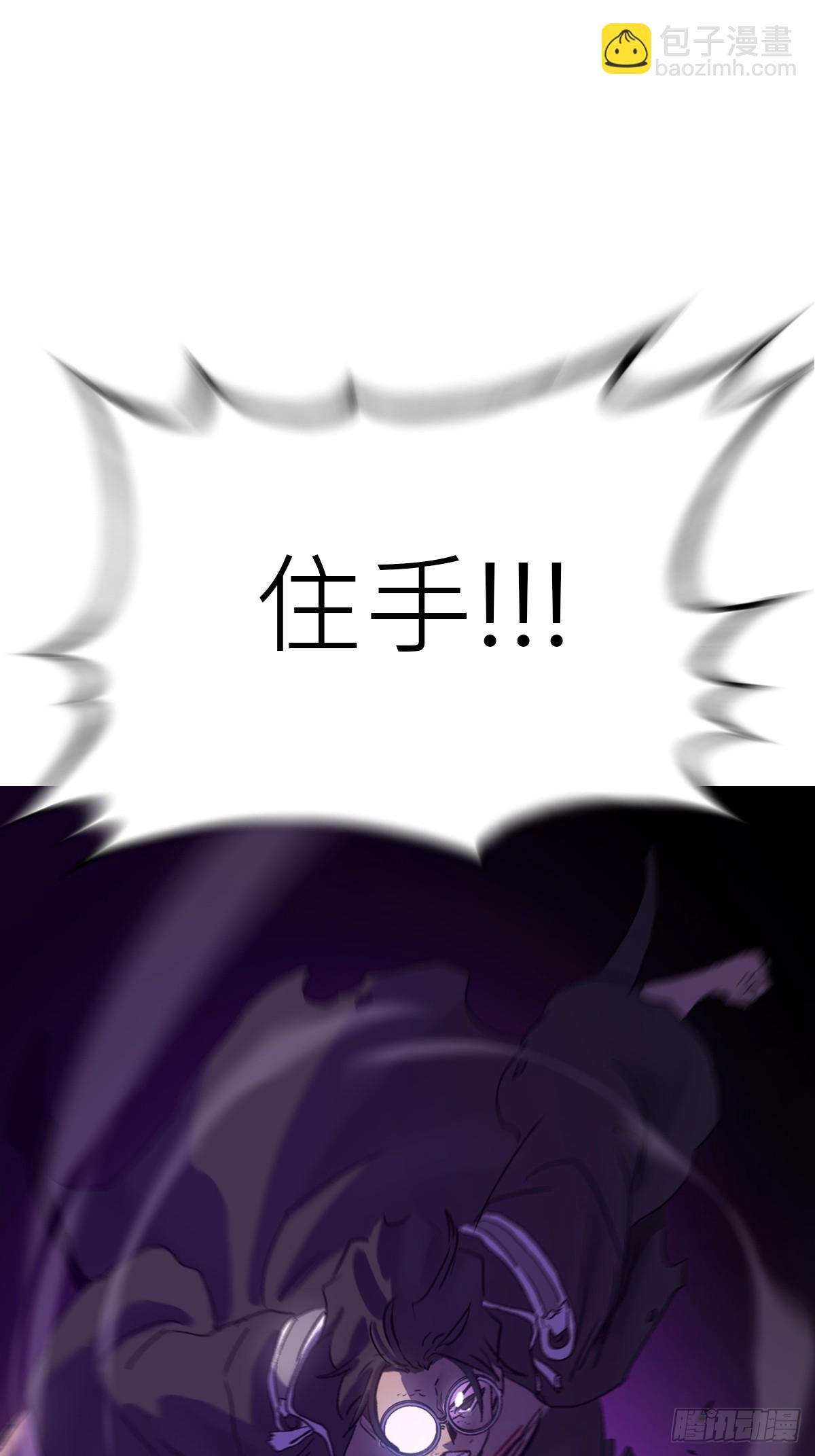 觉