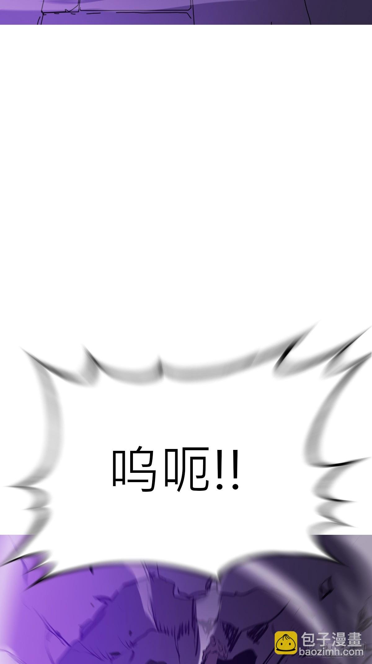 觉
