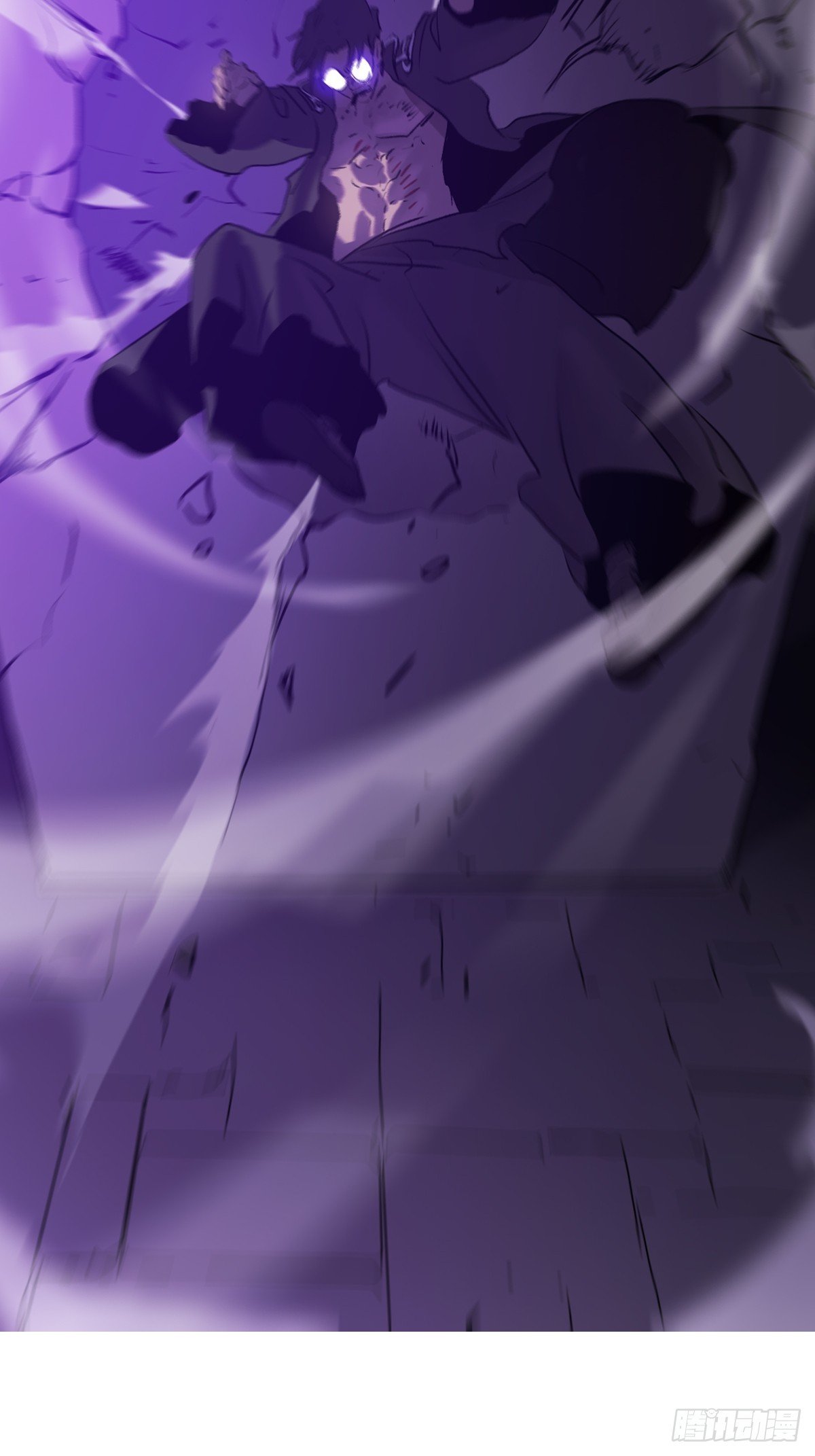 觉
