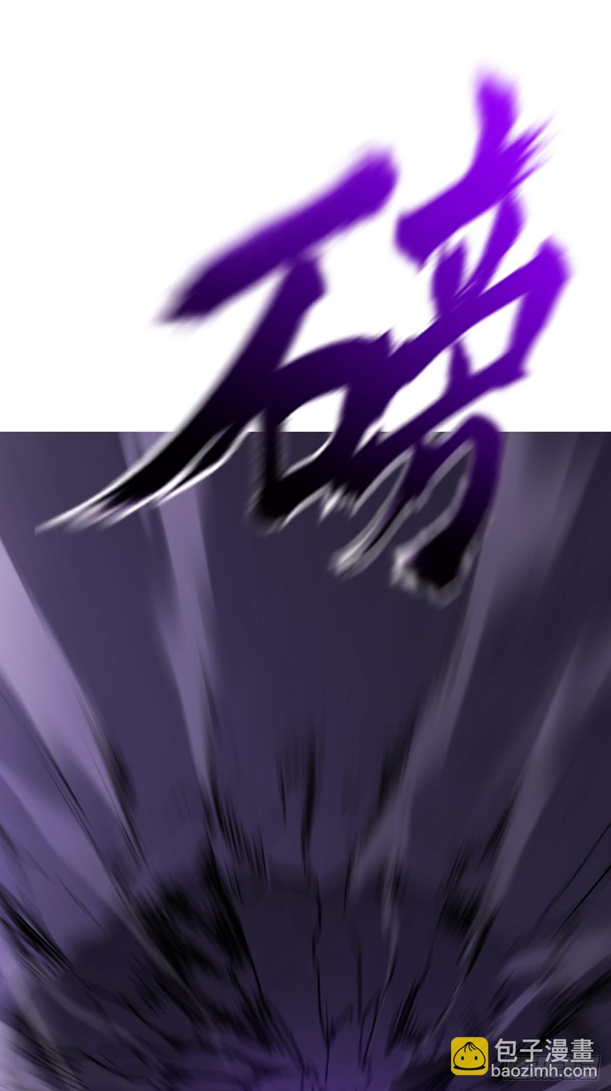 觉