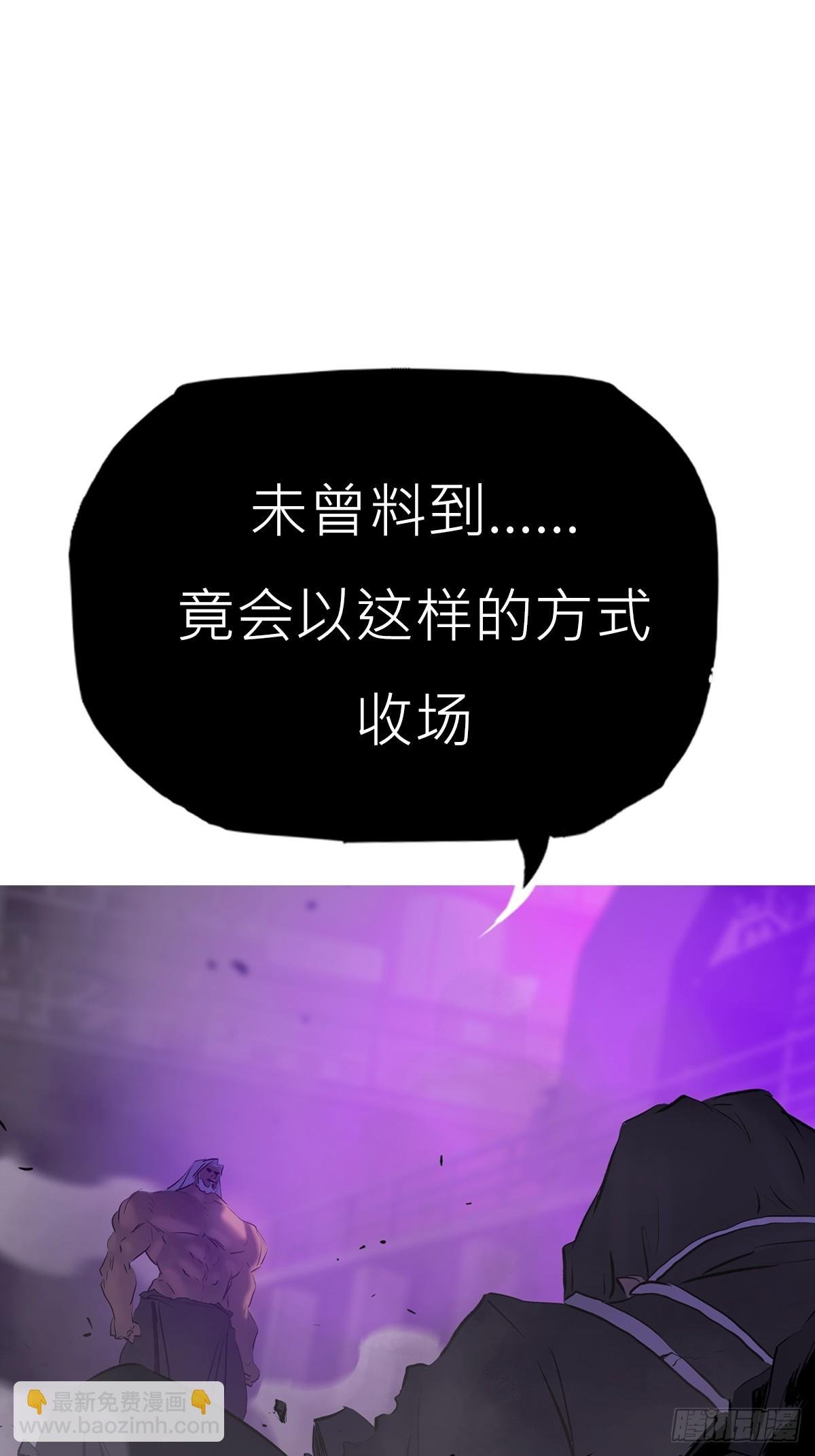 觉