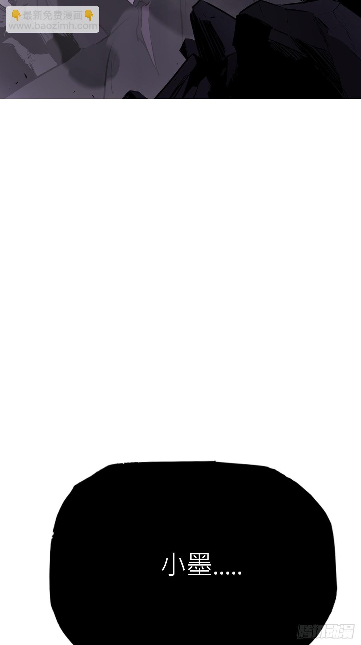 觉