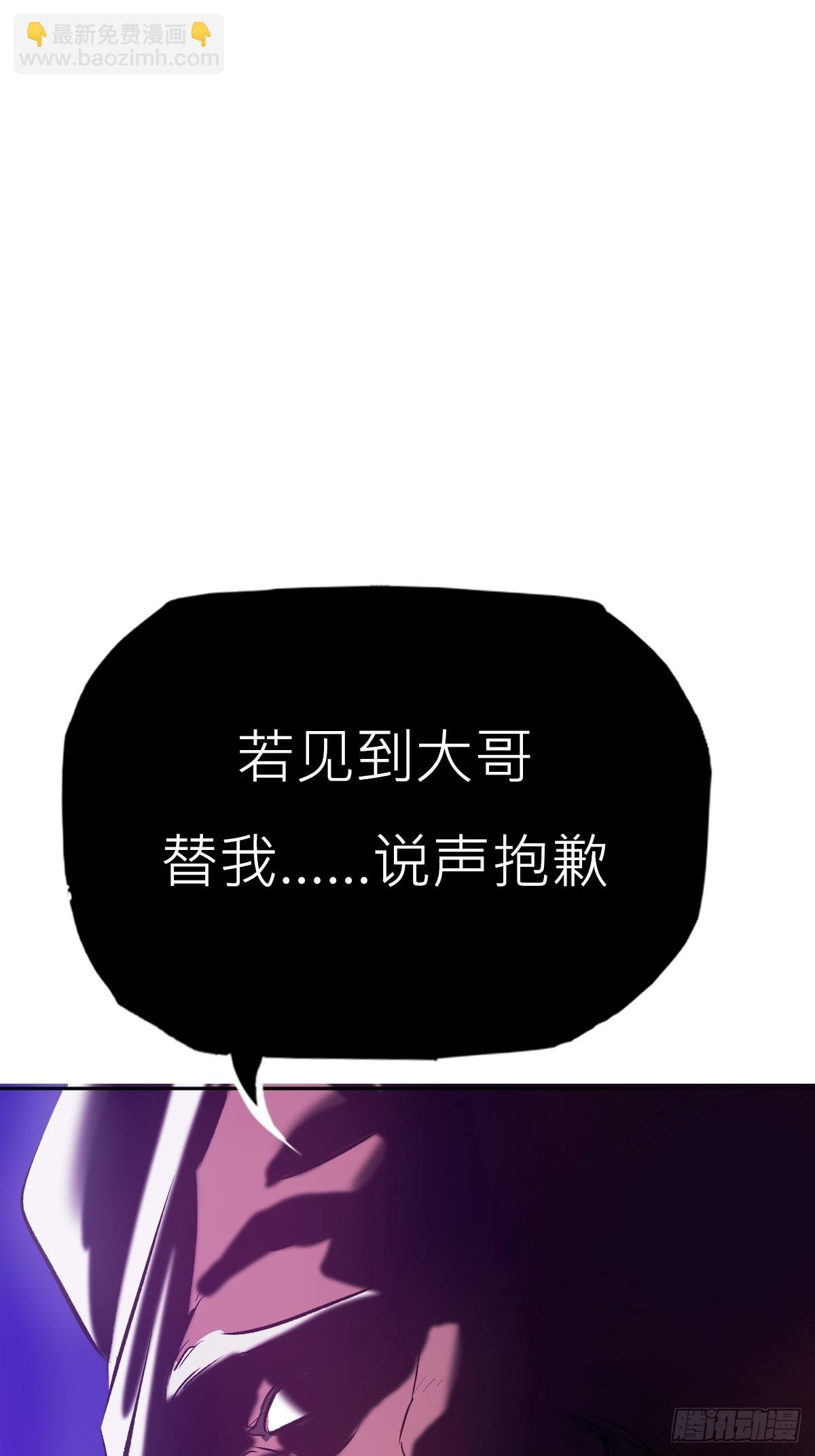 觉
