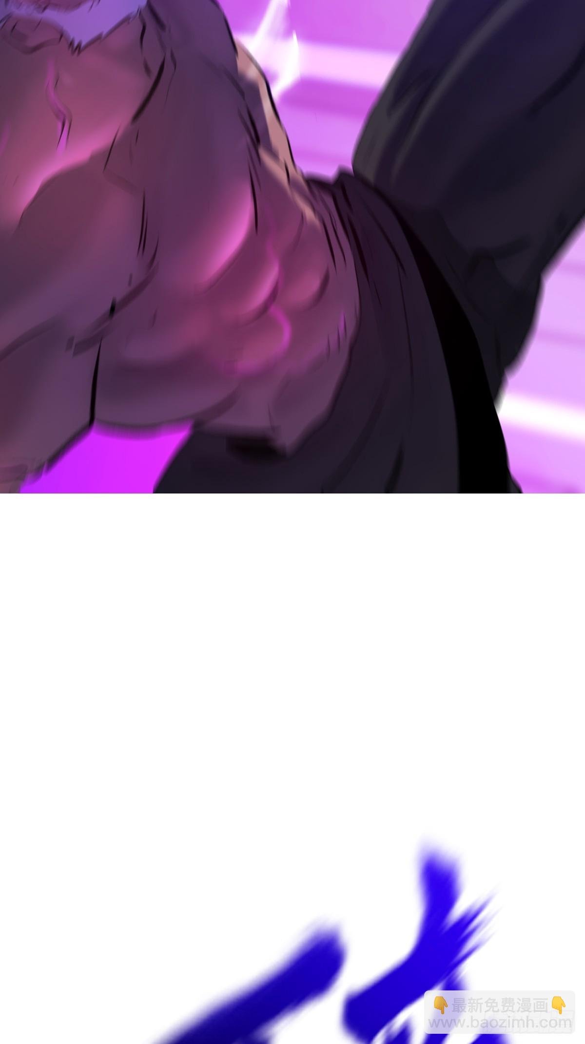伤战