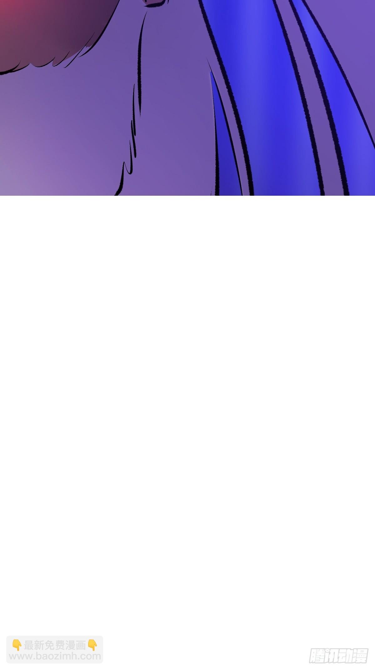 血池