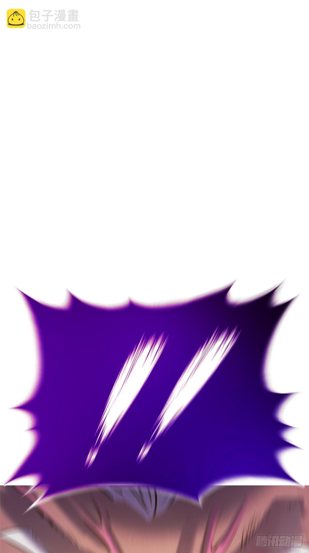血池