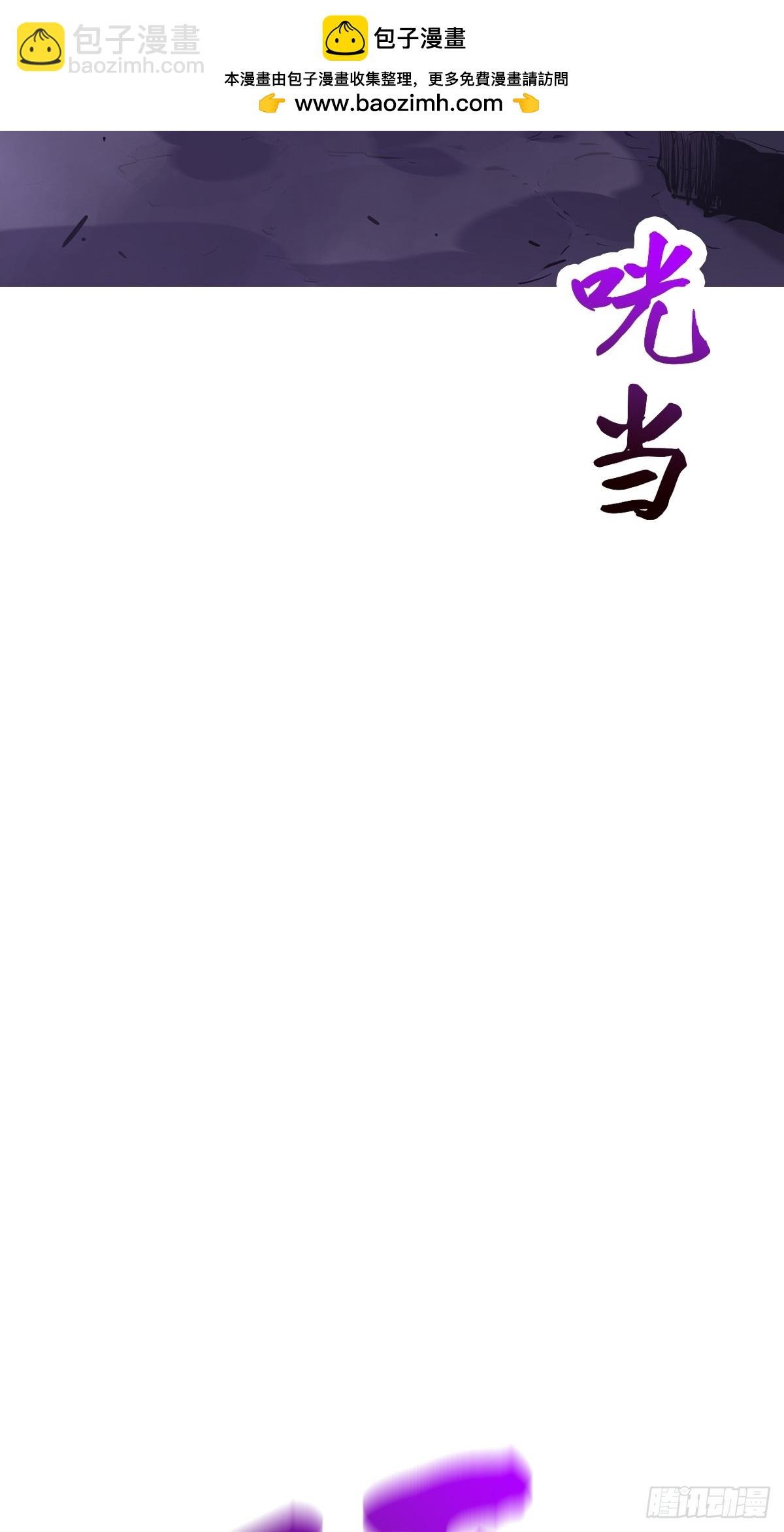 角