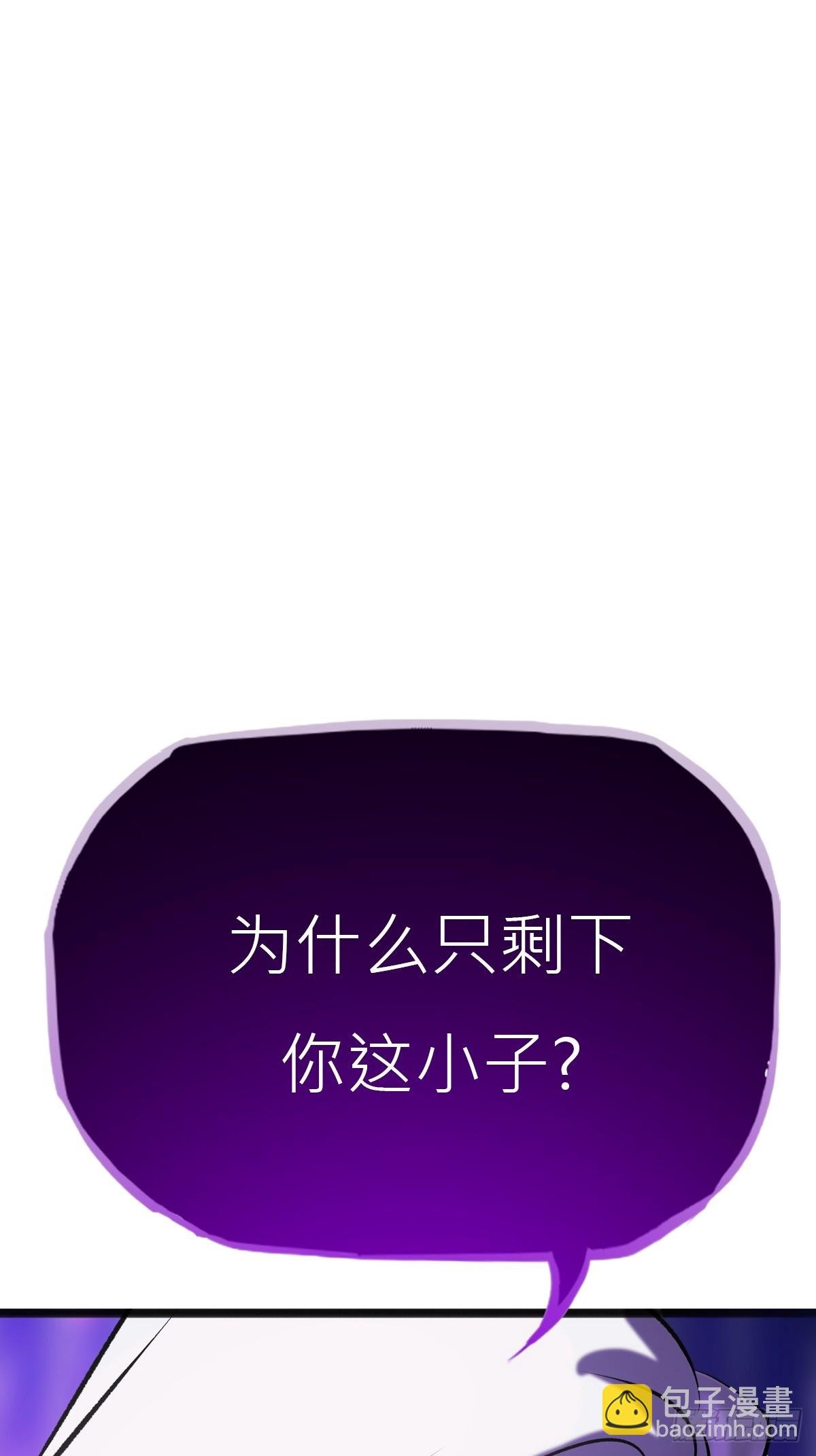 角