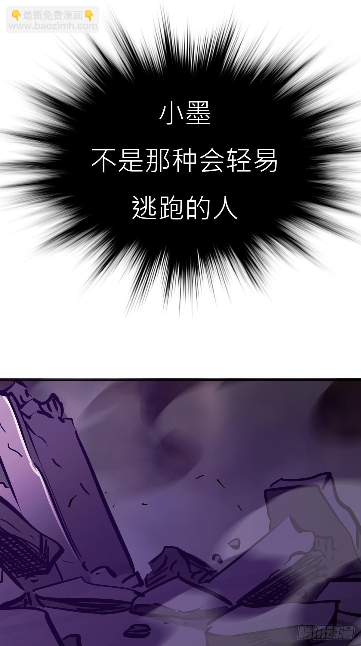 角