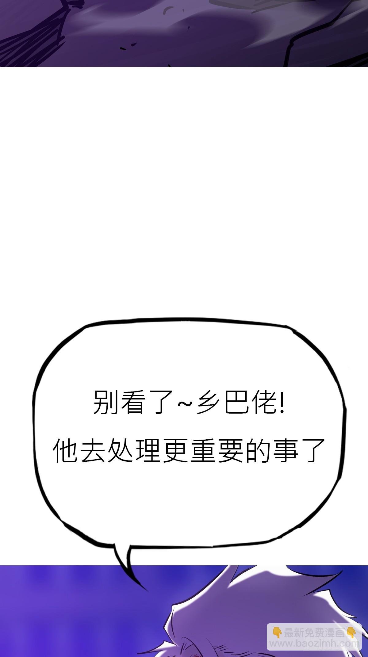 角