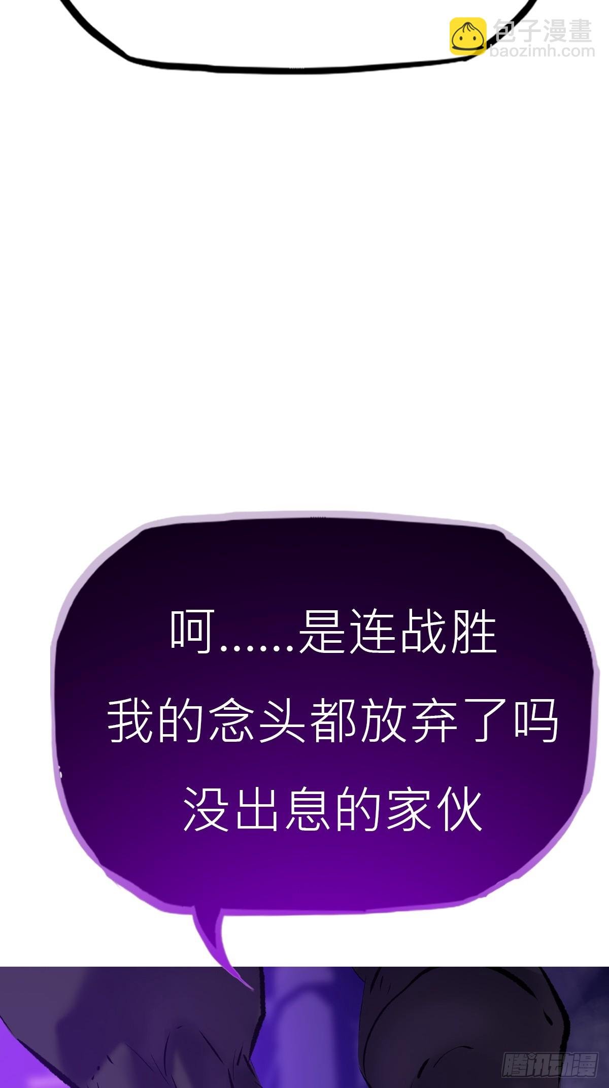 角