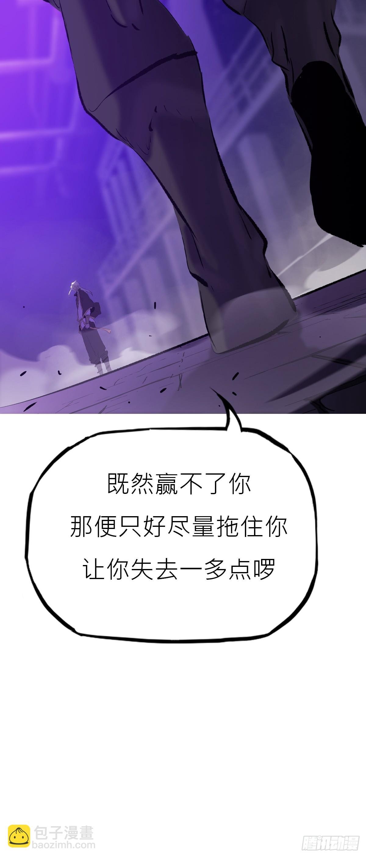 角
