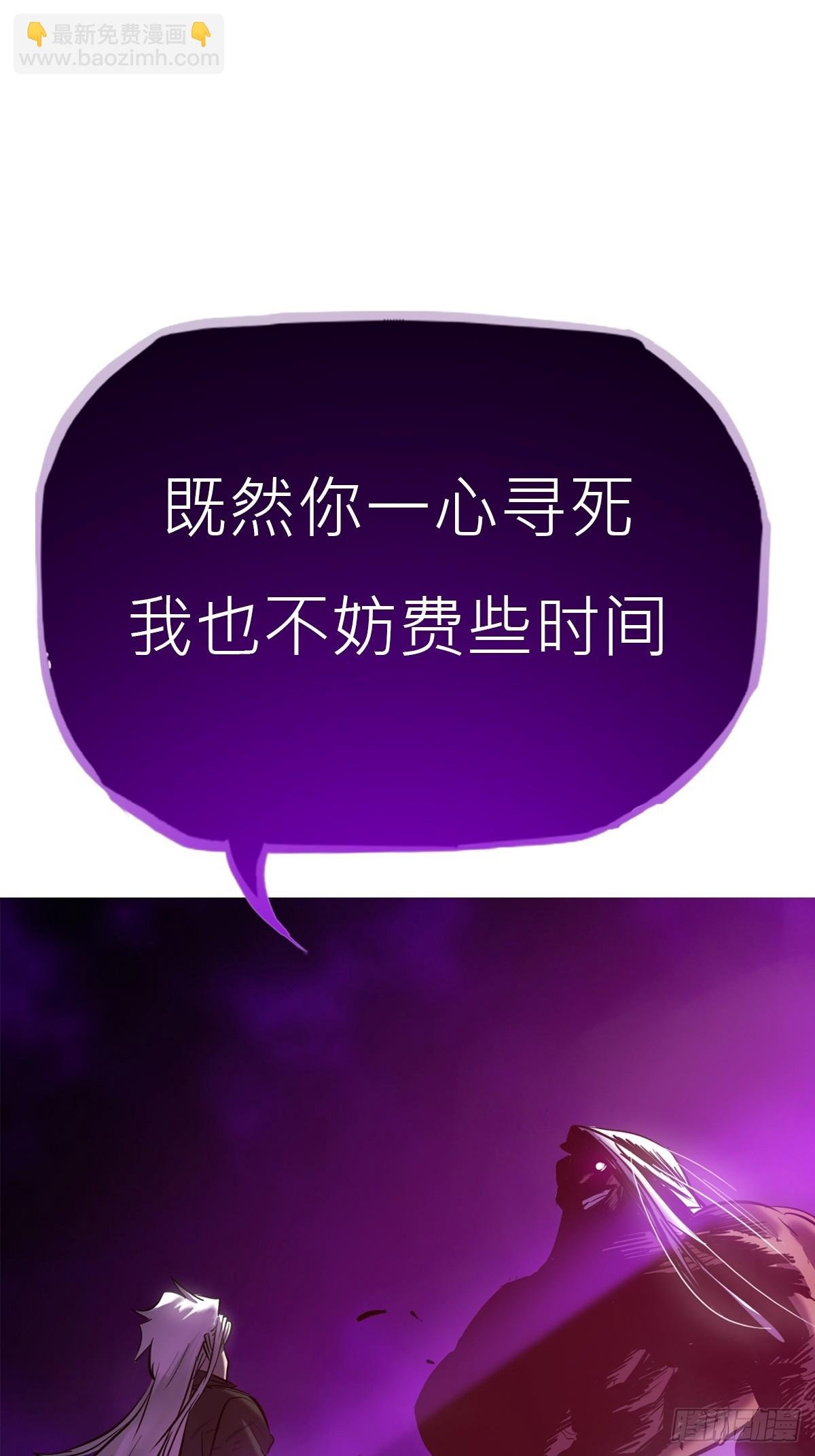 角