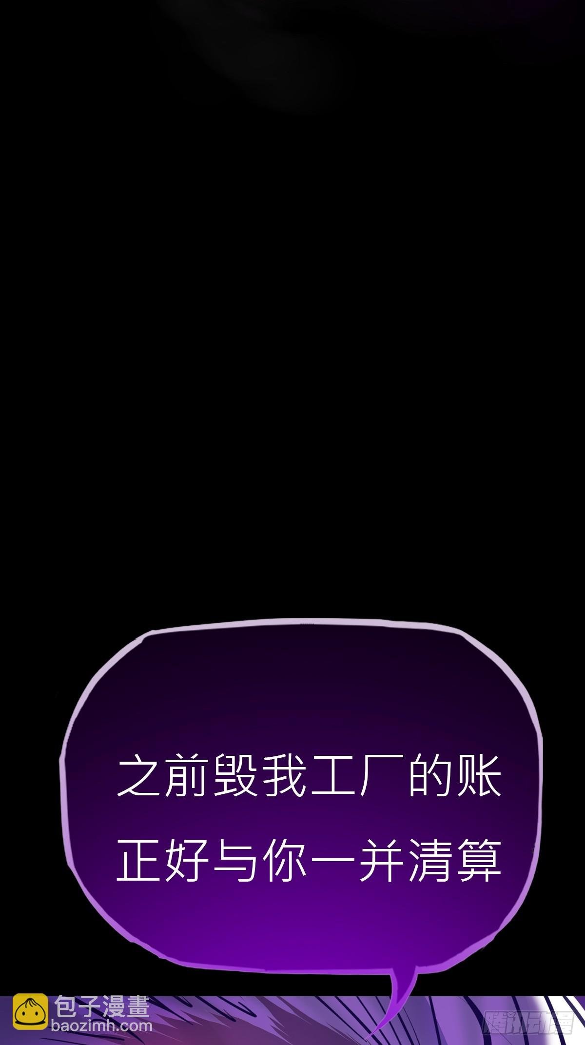 角