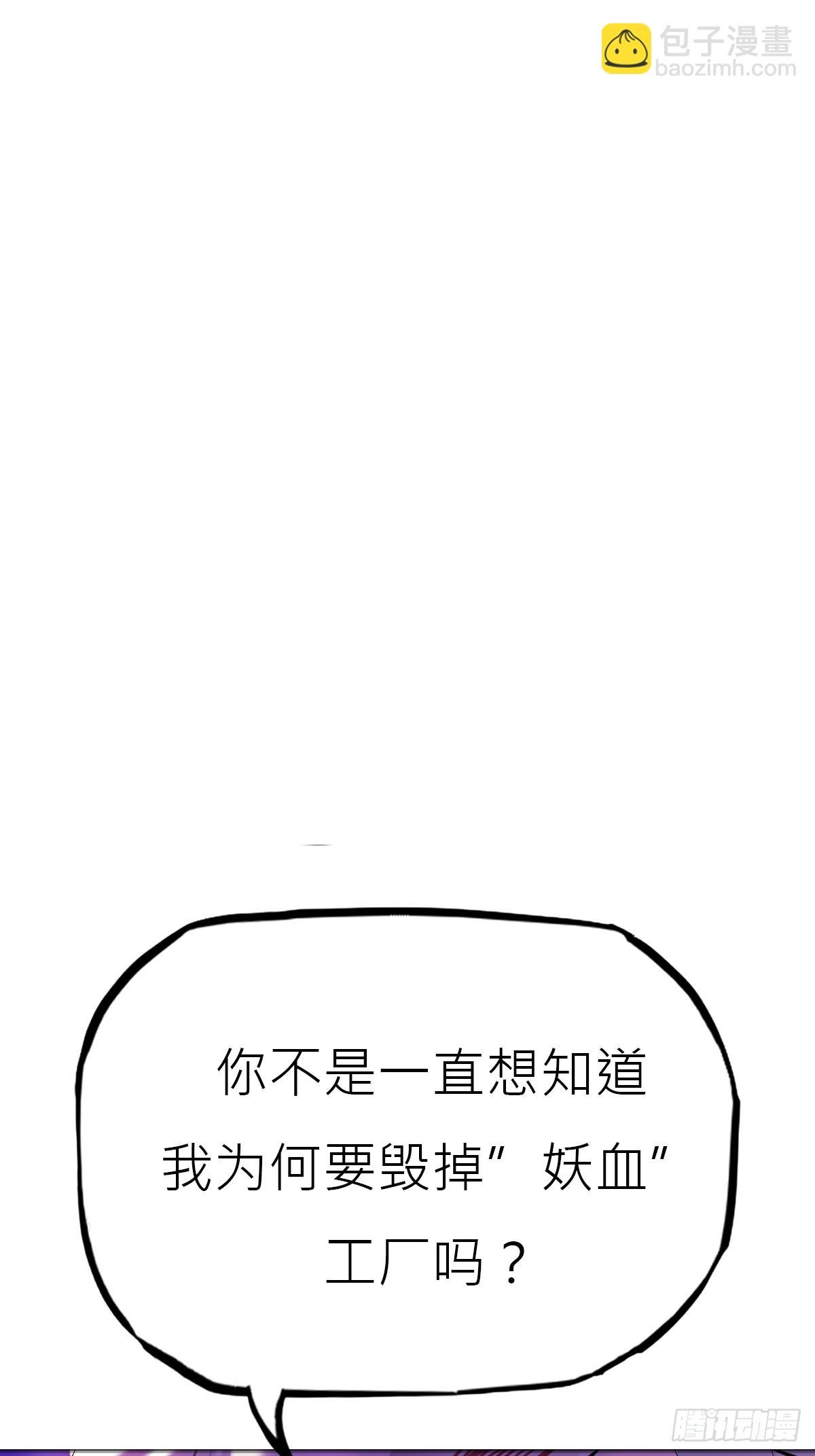 角