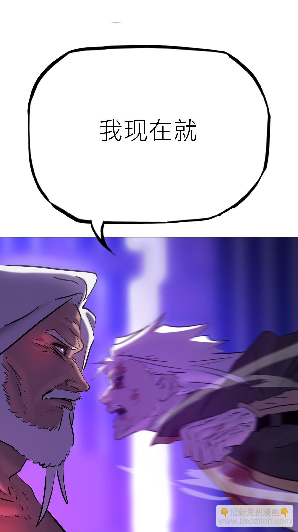 角