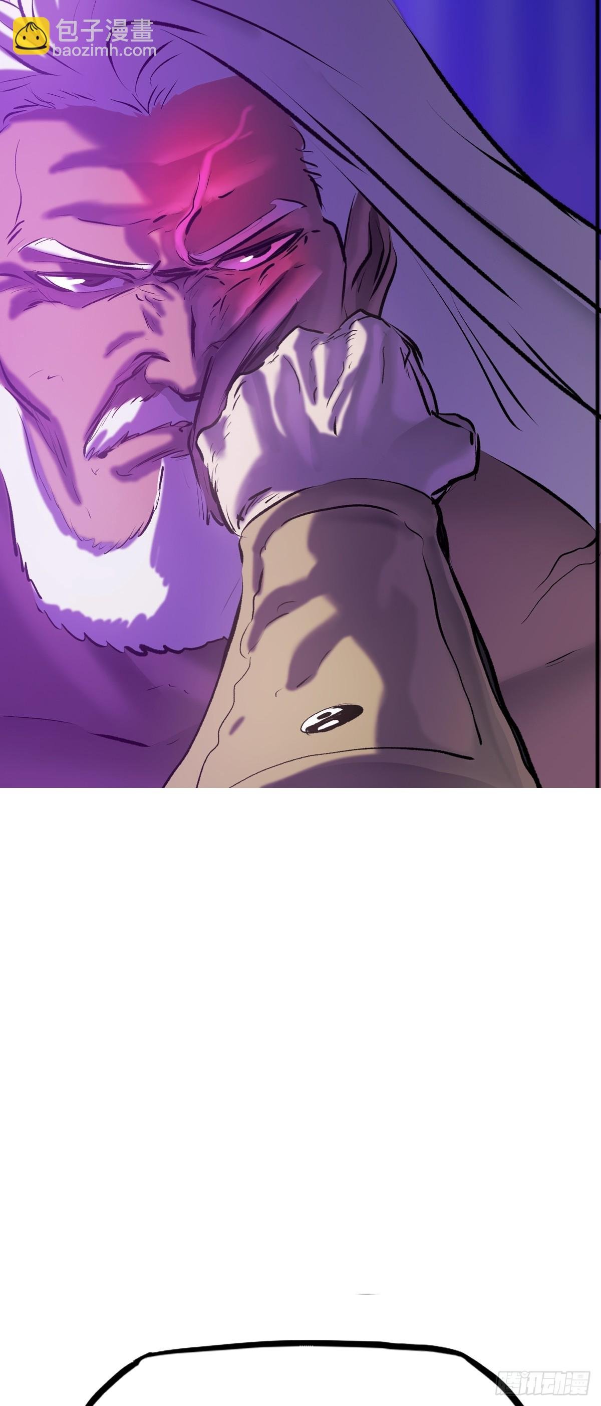 角