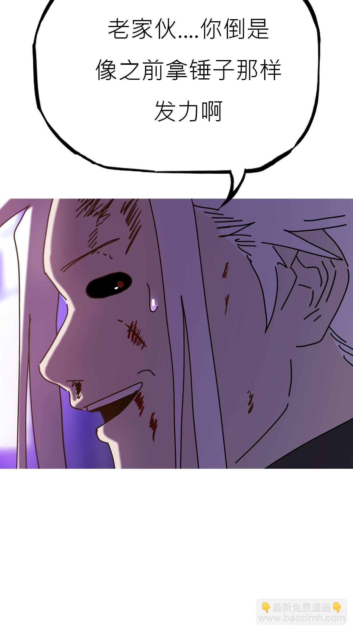 角