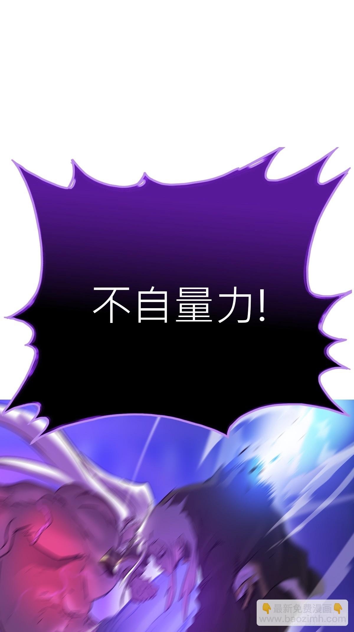 角
