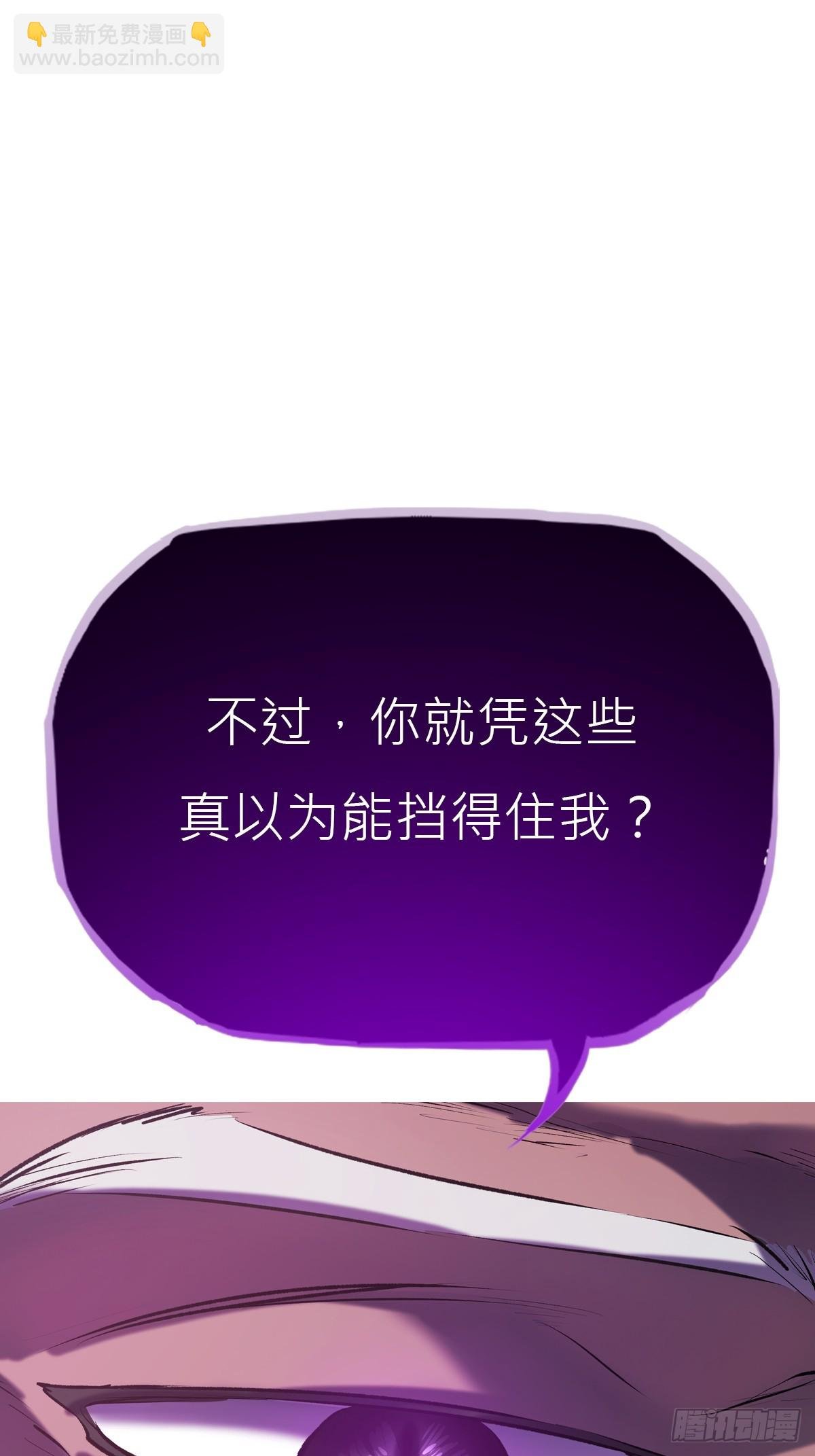 角