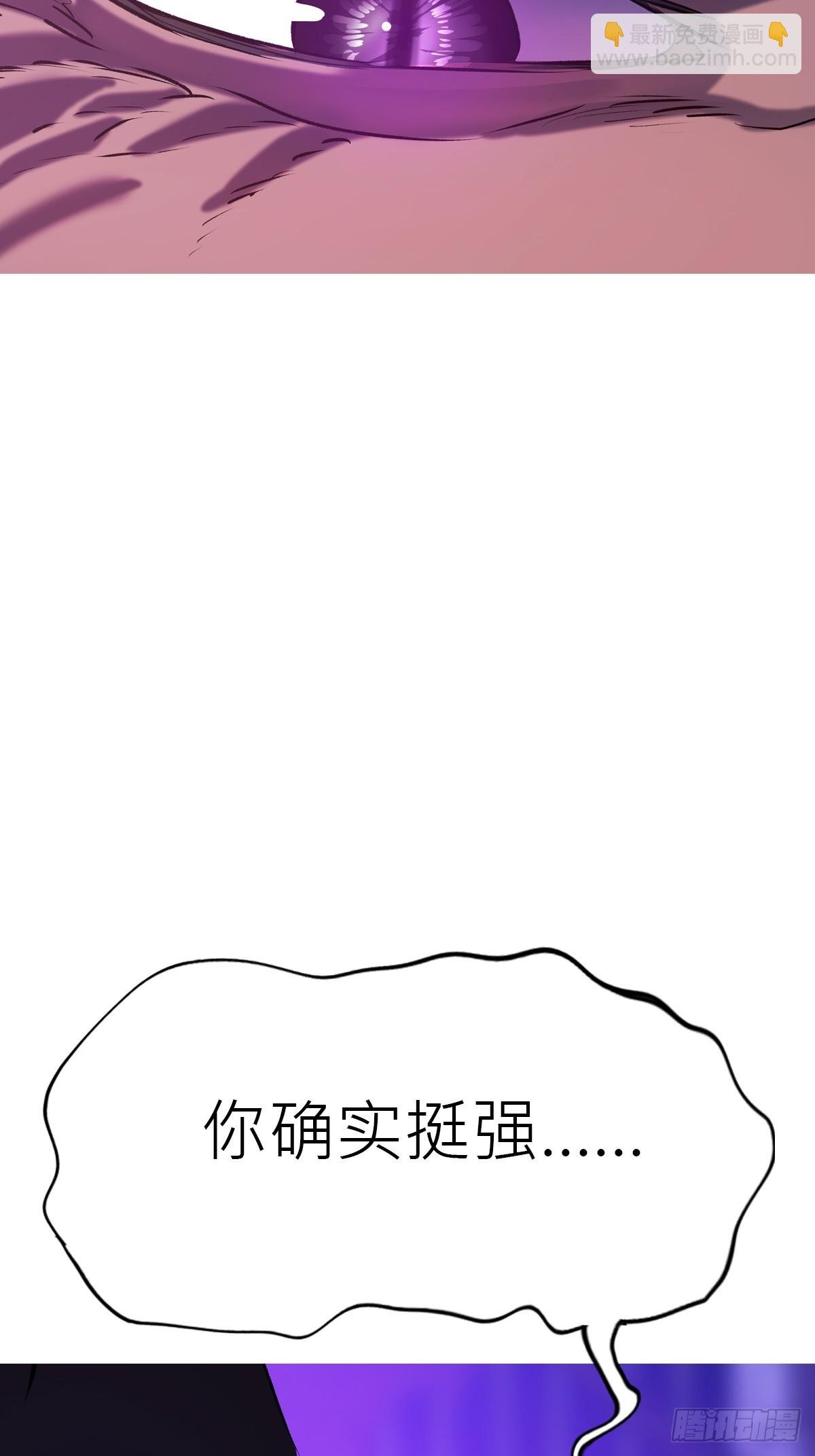 角
