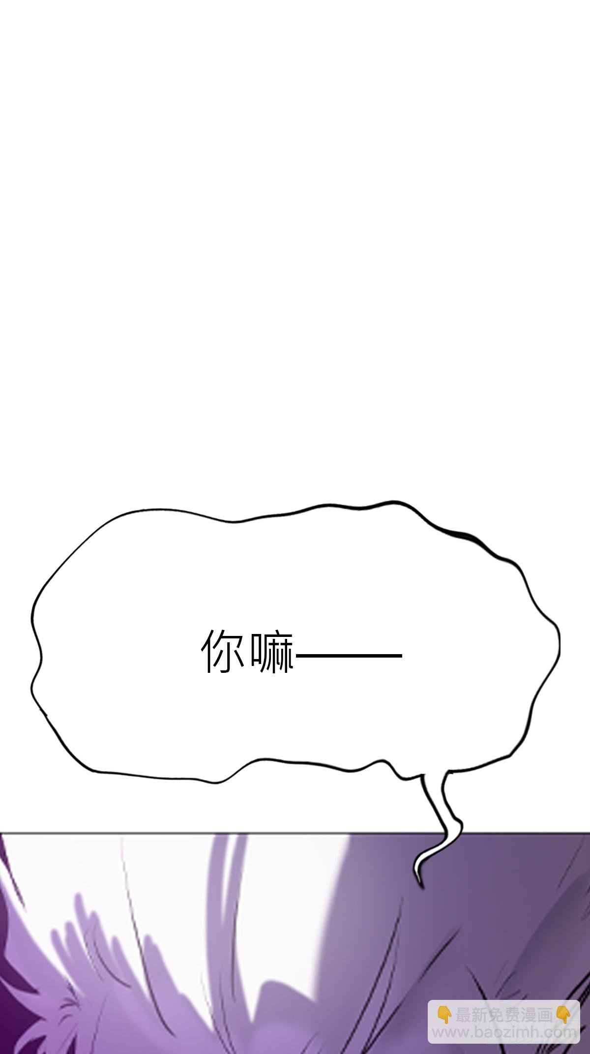 角