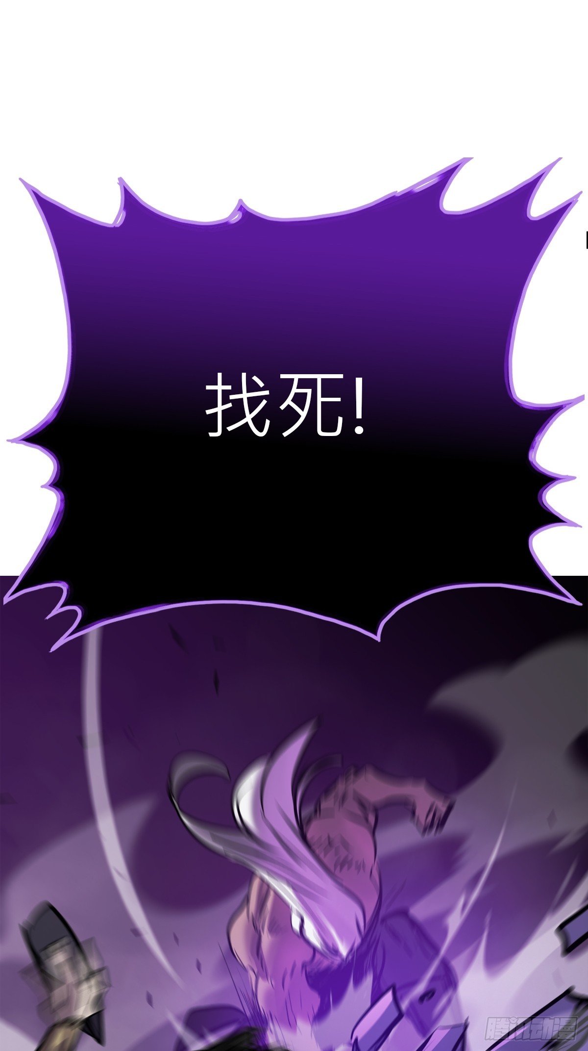 角