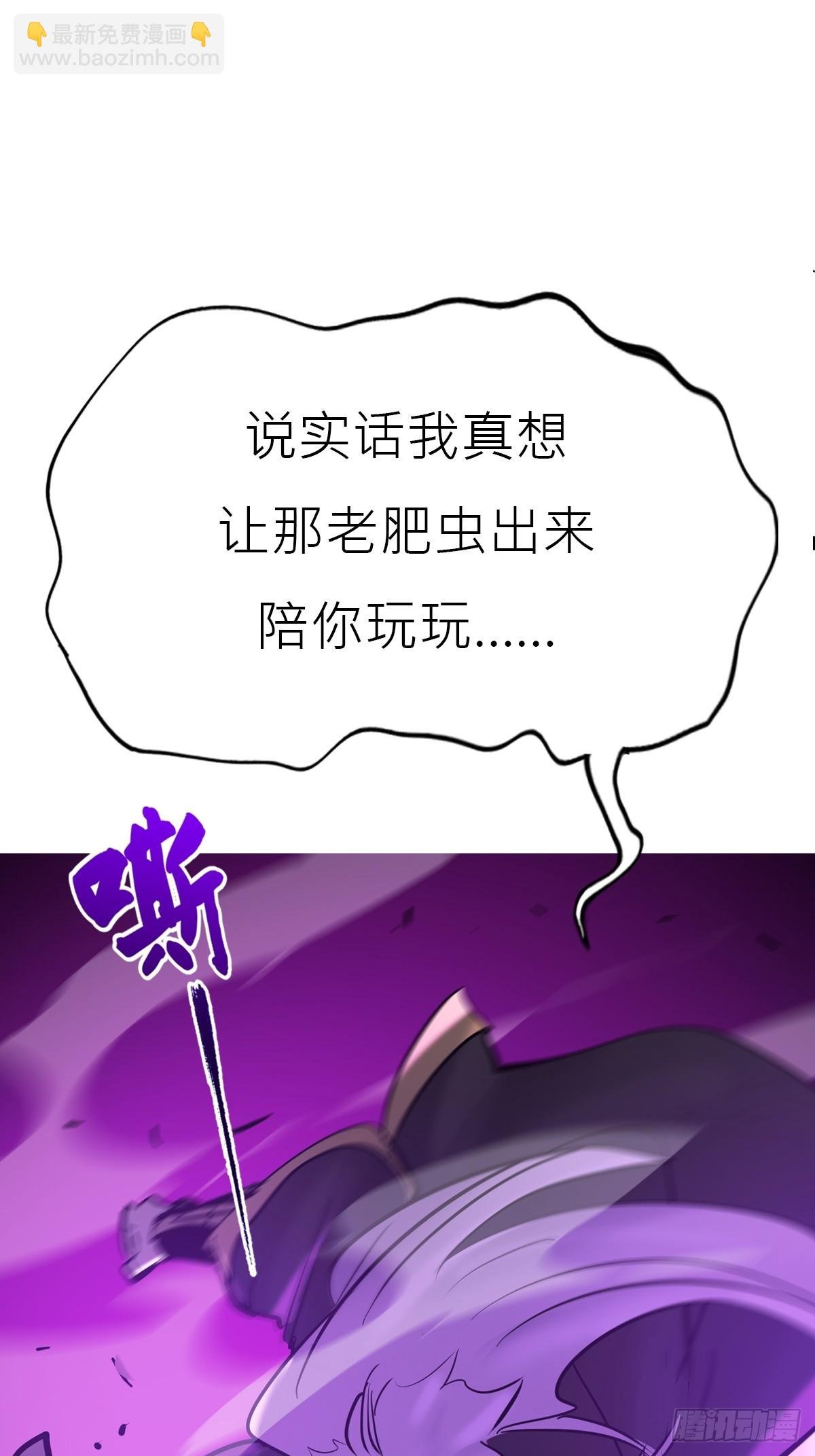 角
