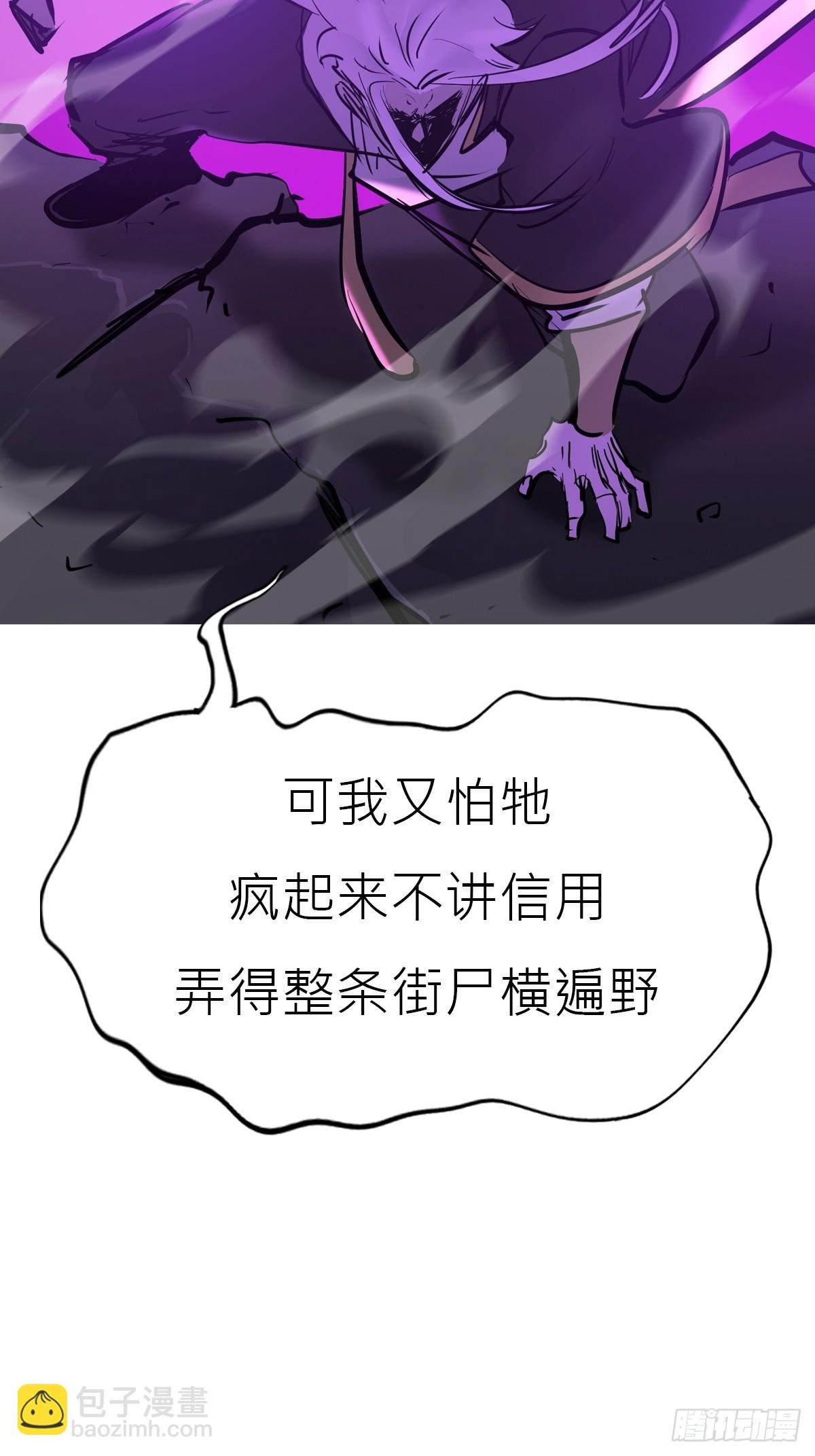 角