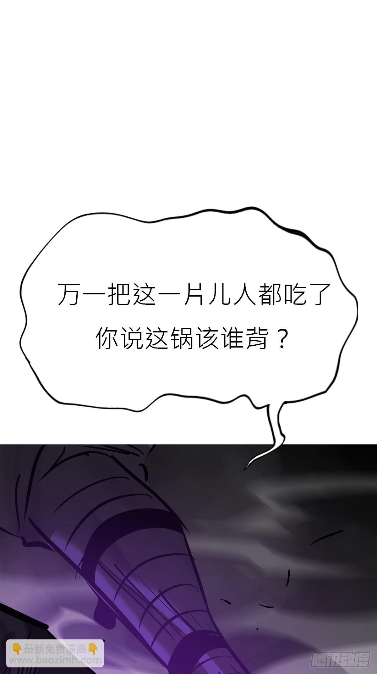 角