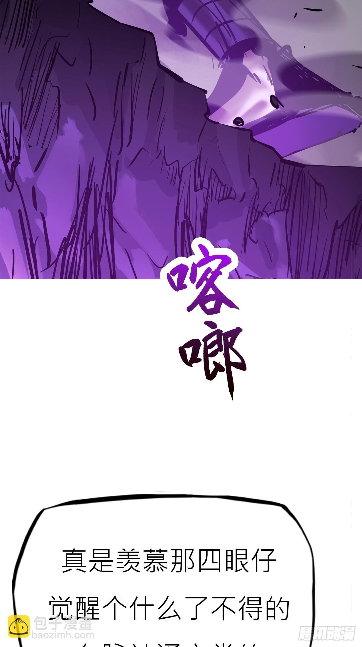 角