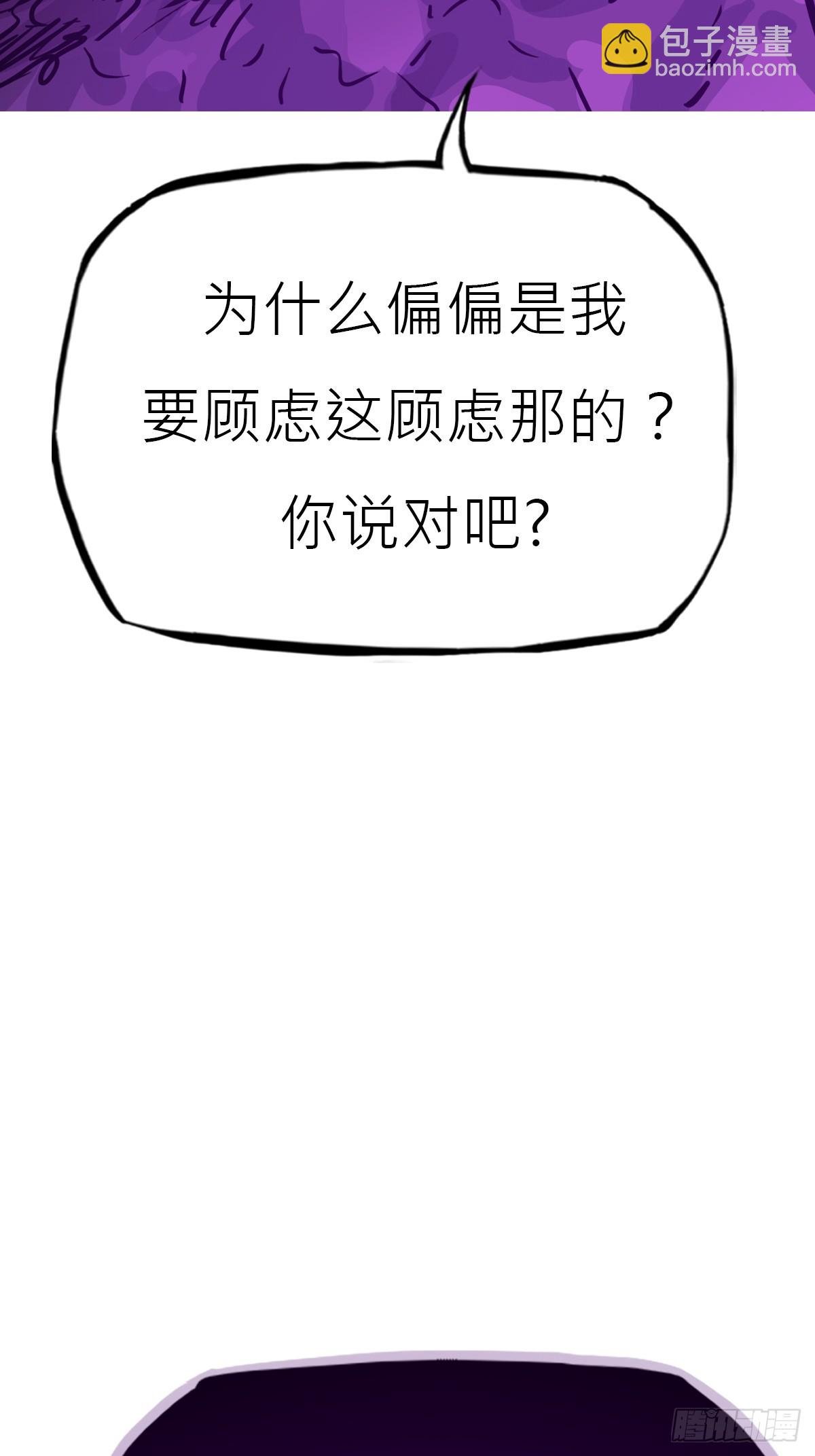 角