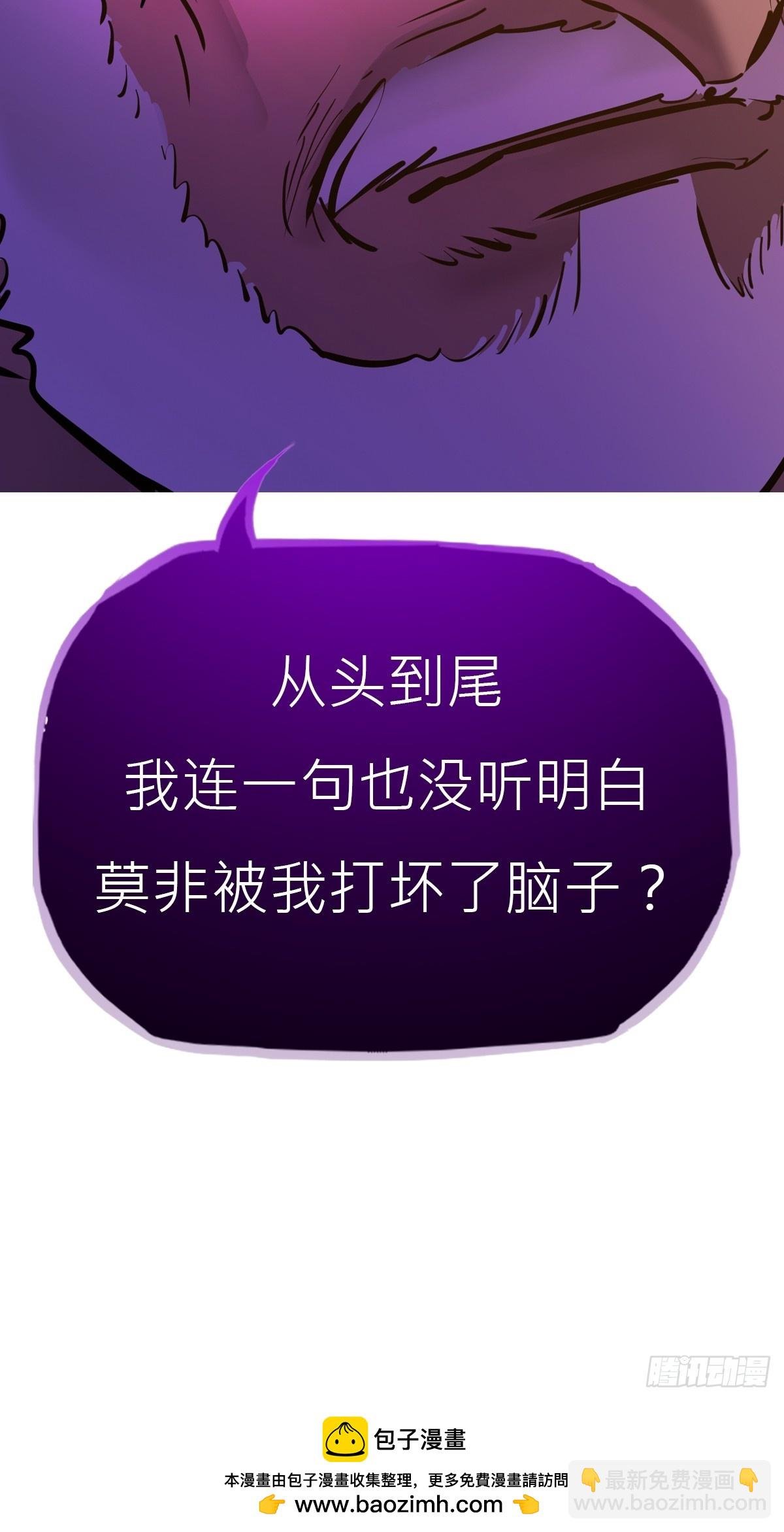 角