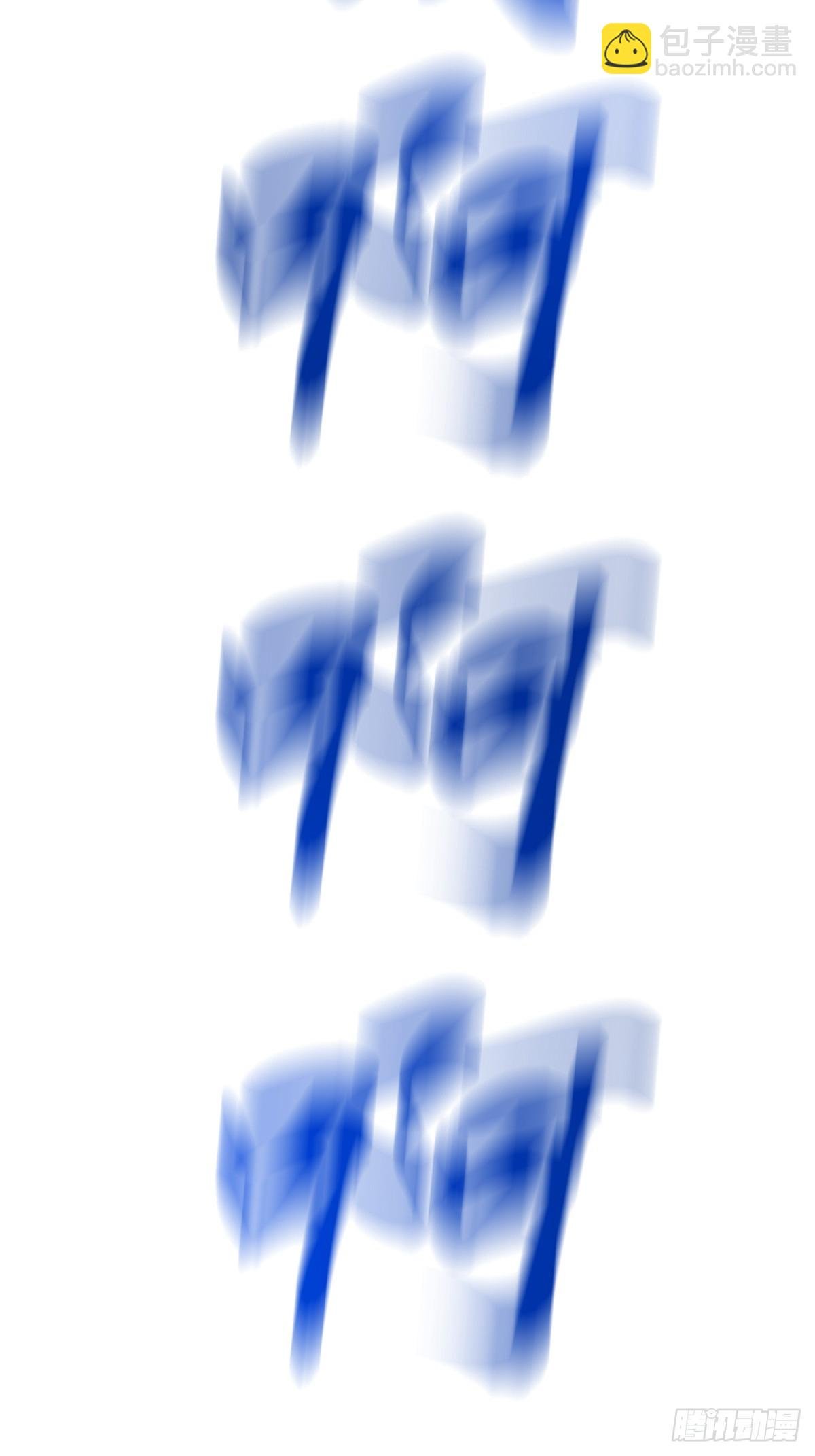 再会