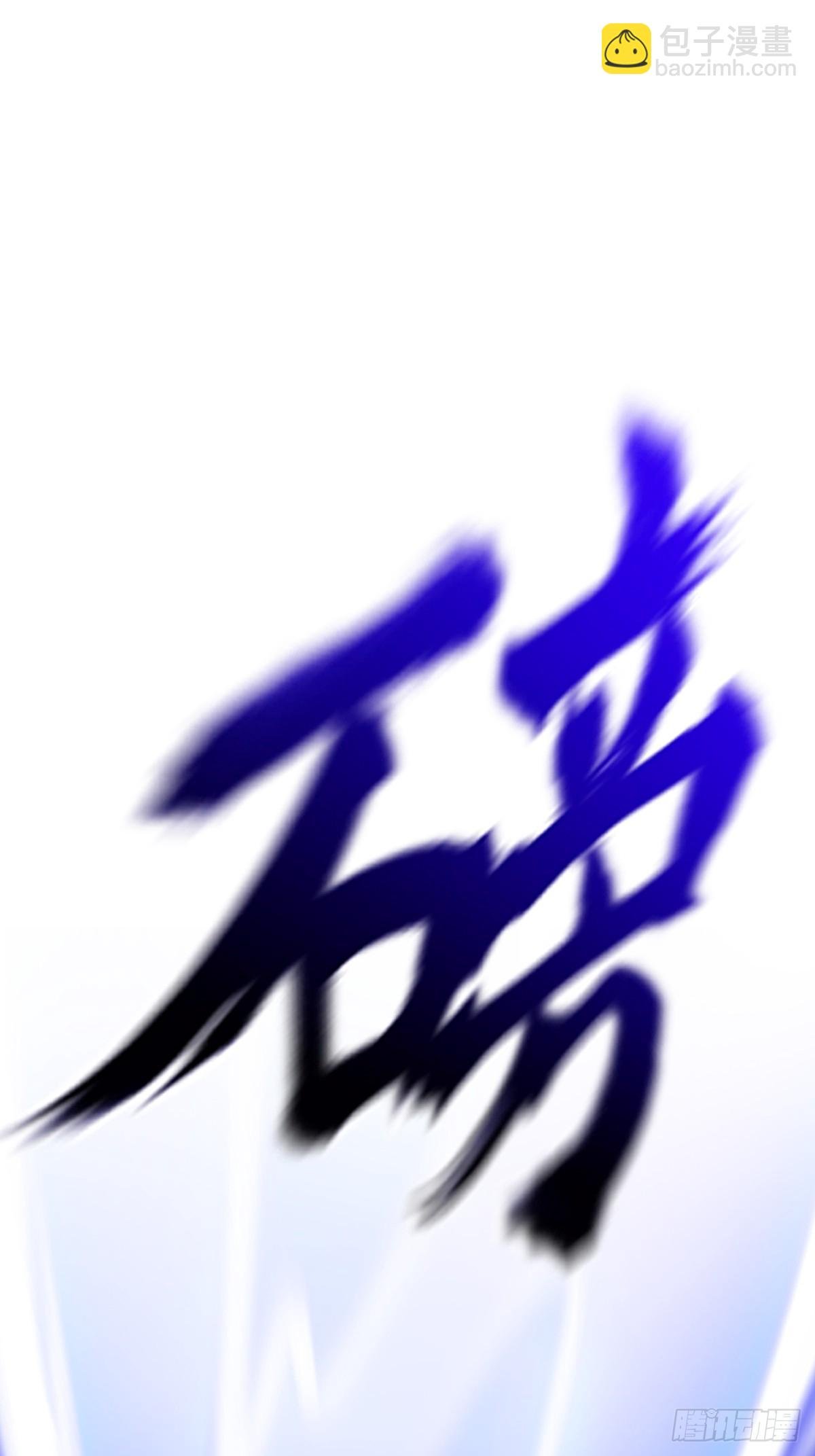 再会