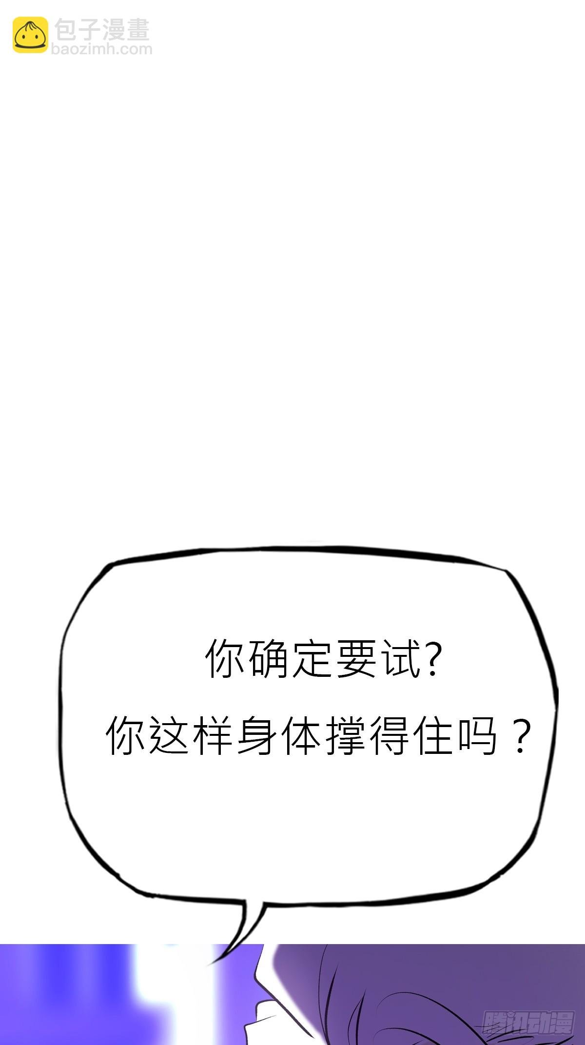 再会