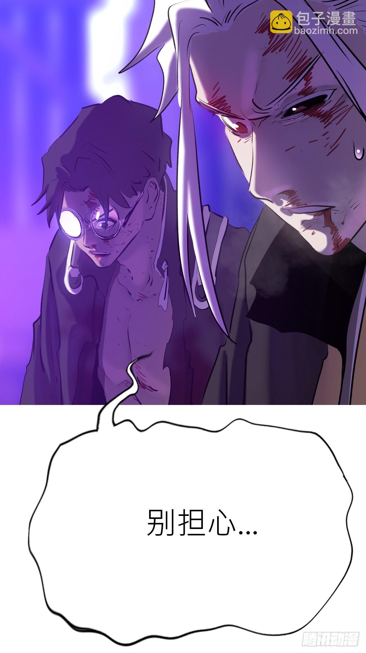 再会