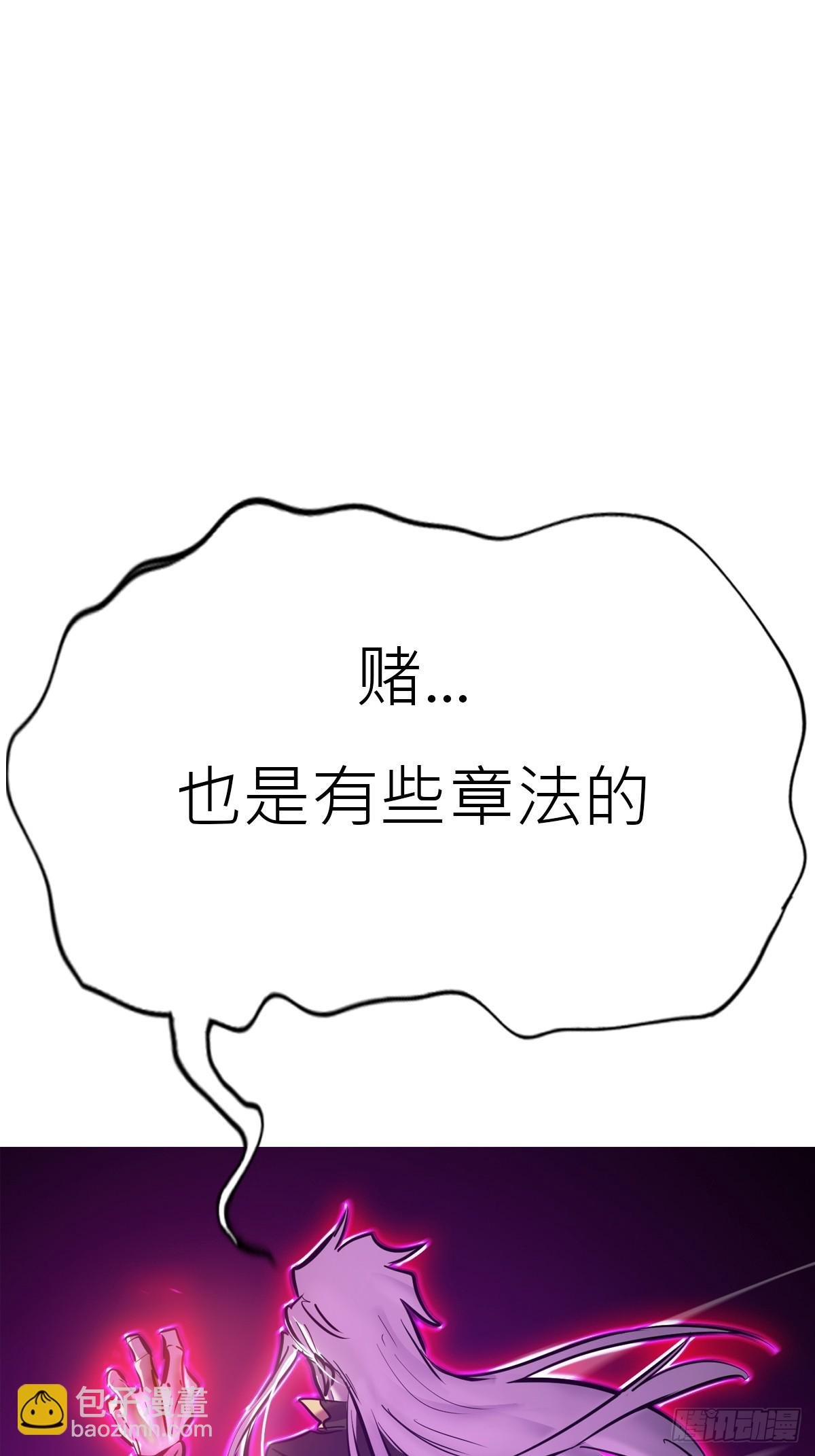 再会