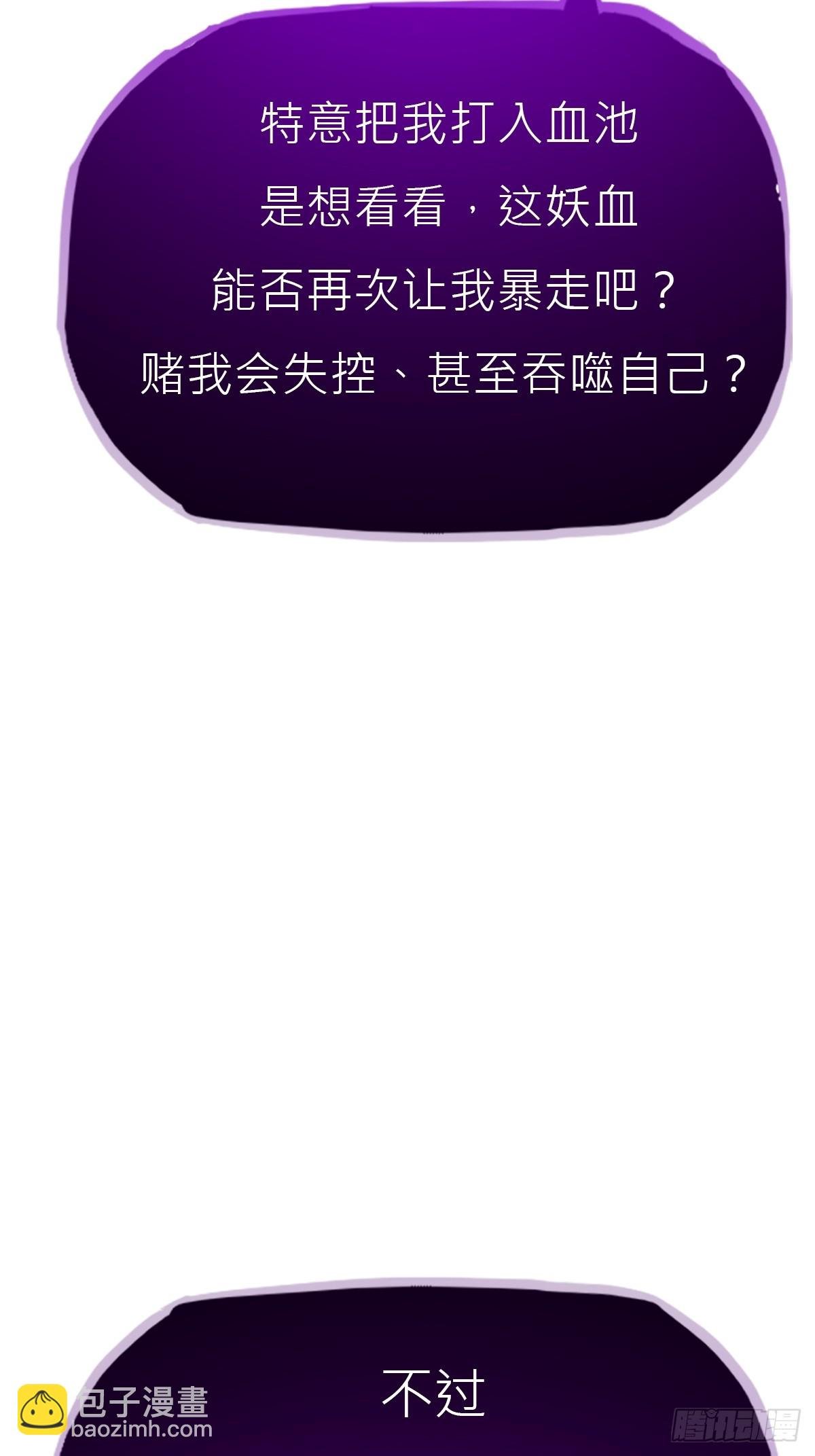 再会