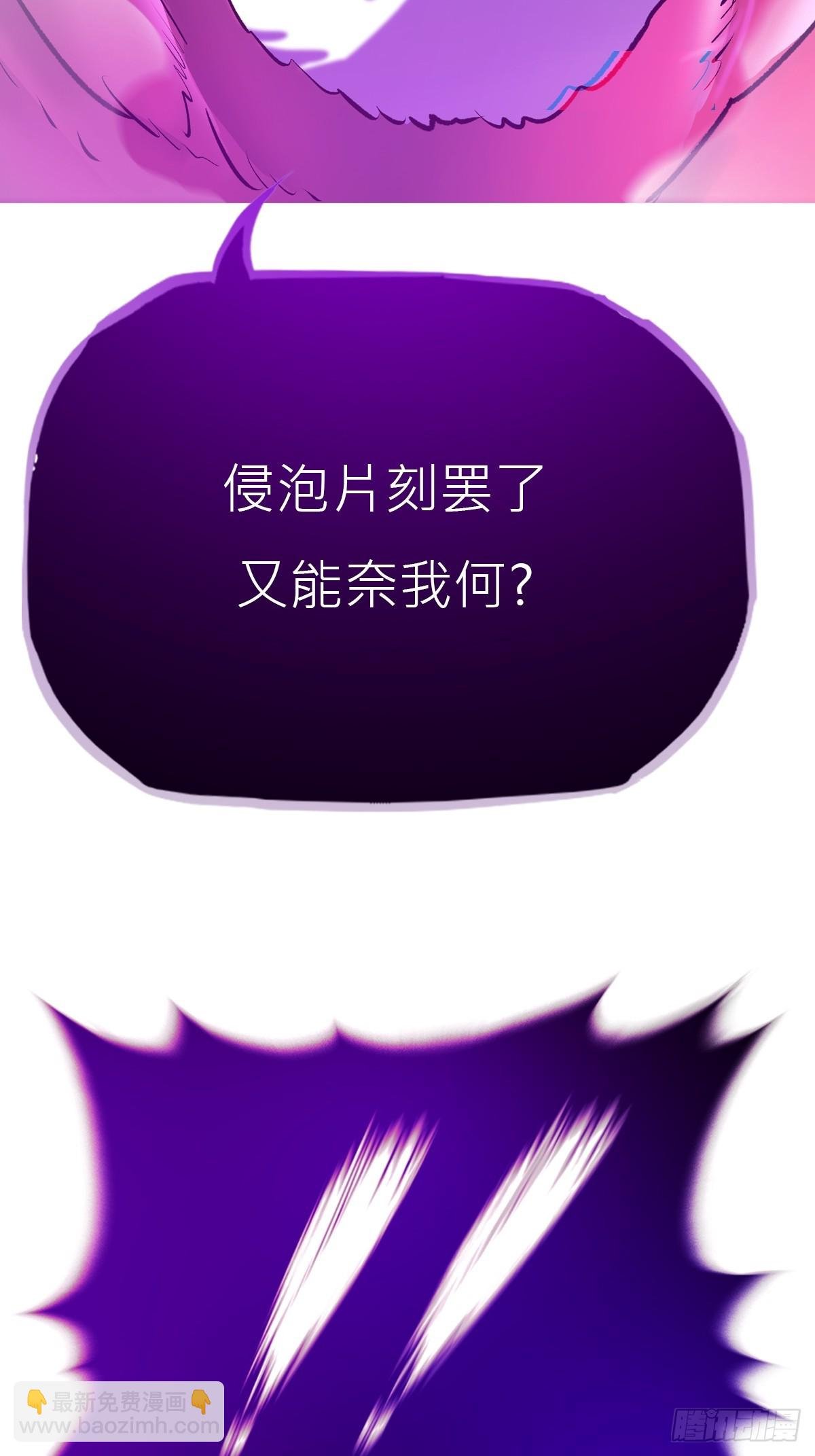 再会