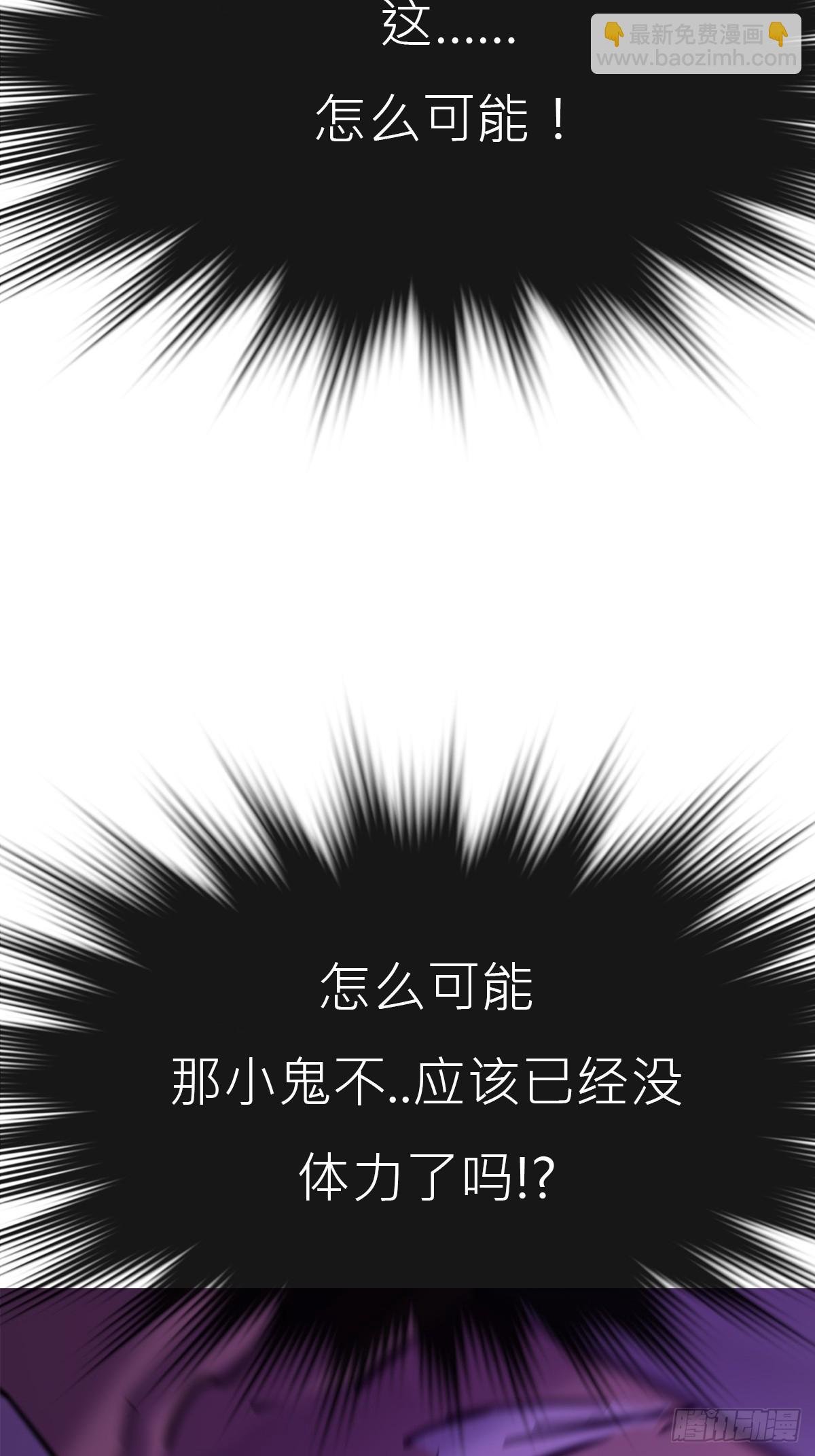 再会