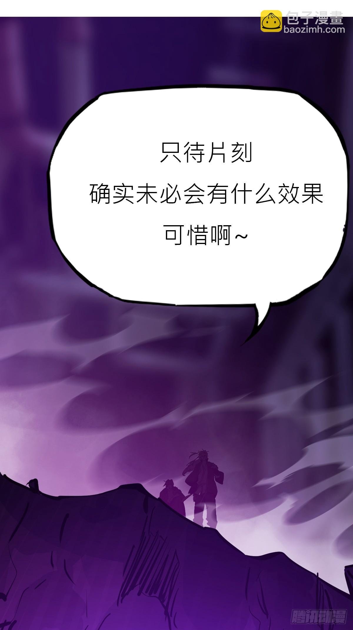 再会